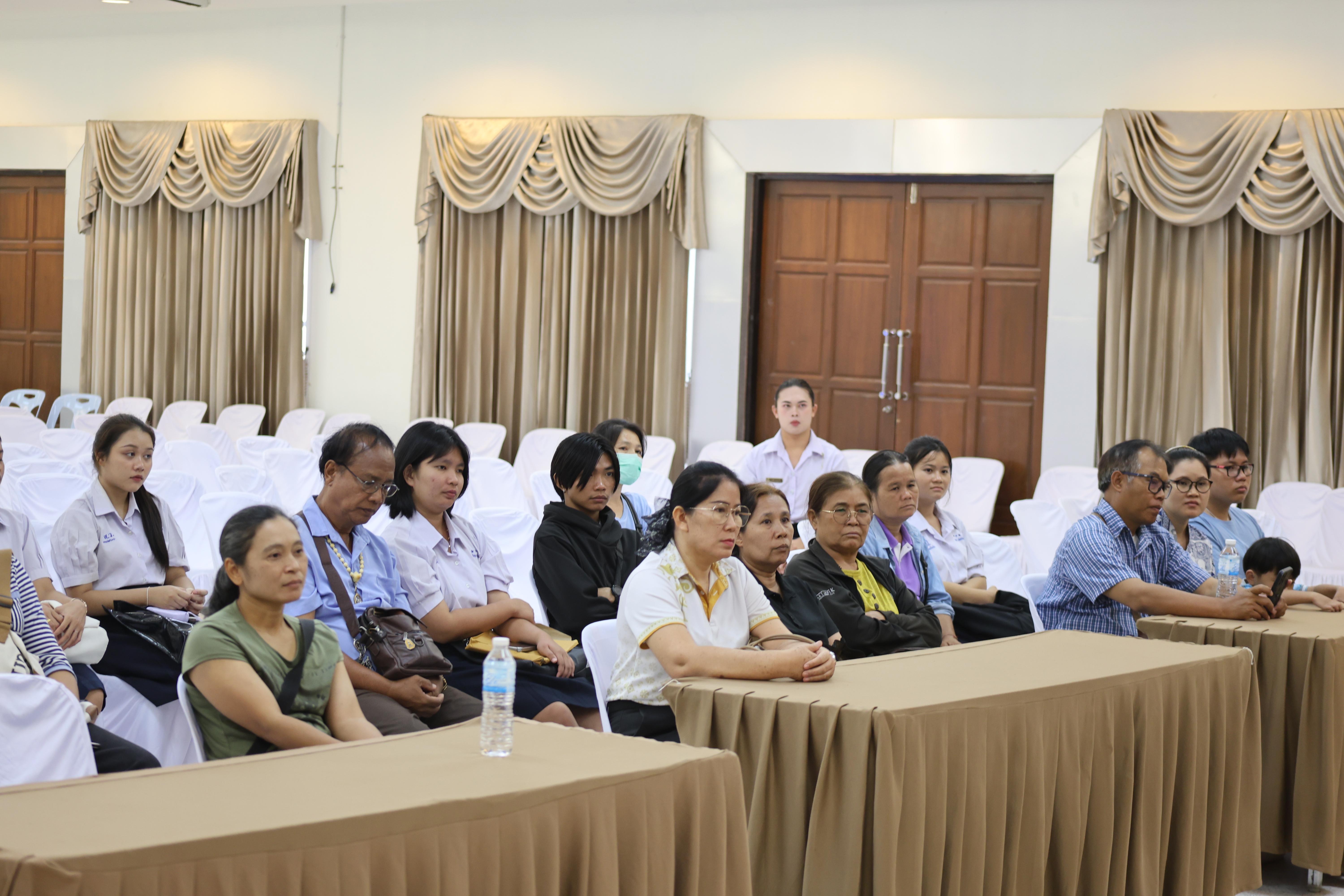 135. กิจกรรมประชุมผู้ปกครองของนักศึกษาคณะครุศาสตร์ ปีการศึกษา 2569