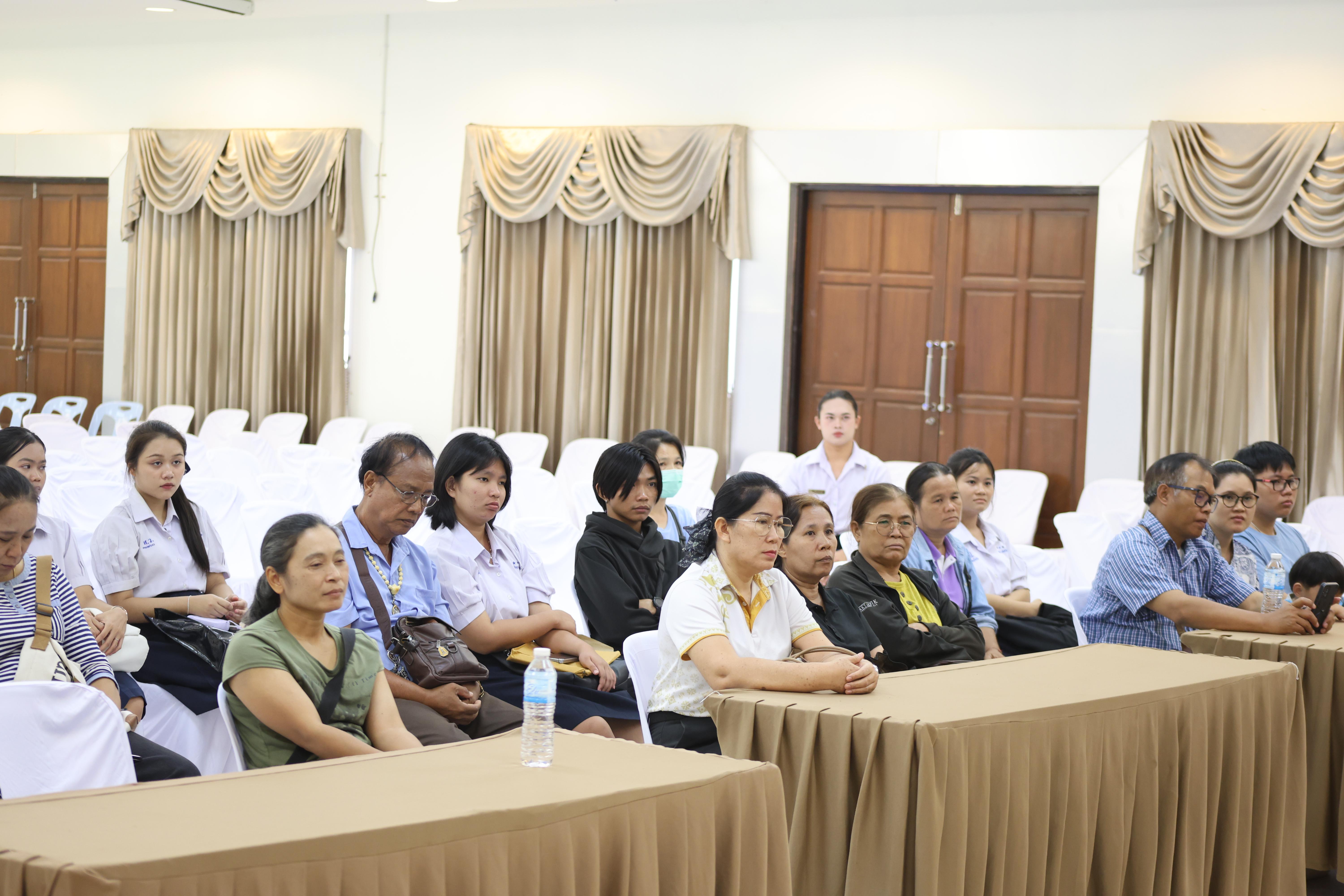 136. กิจกรรมประชุมผู้ปกครองของนักศึกษาคณะครุศาสตร์ ปีการศึกษา 2569
