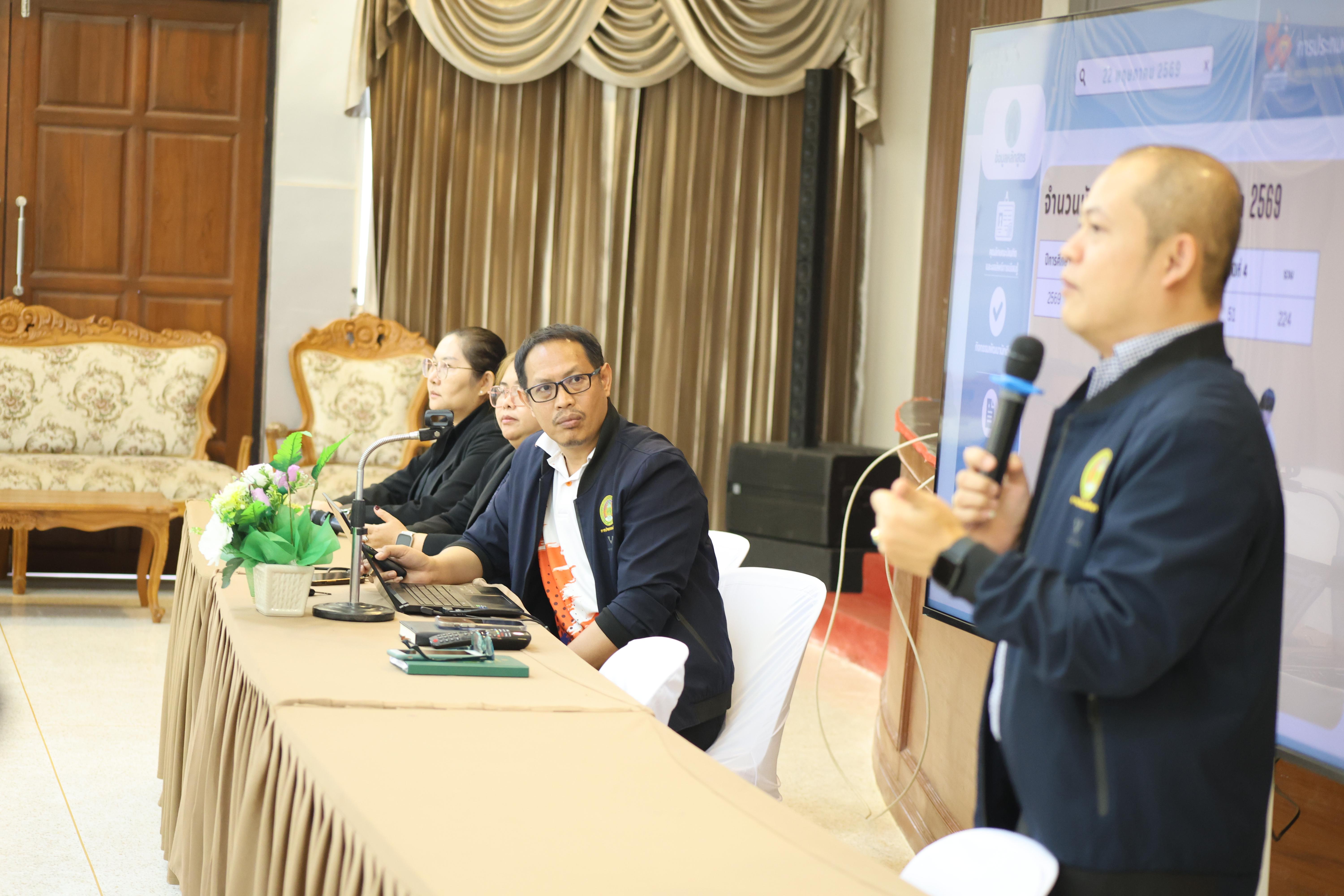 137. กิจกรรมประชุมผู้ปกครองของนักศึกษาคณะครุศาสตร์ ปีการศึกษา 2569