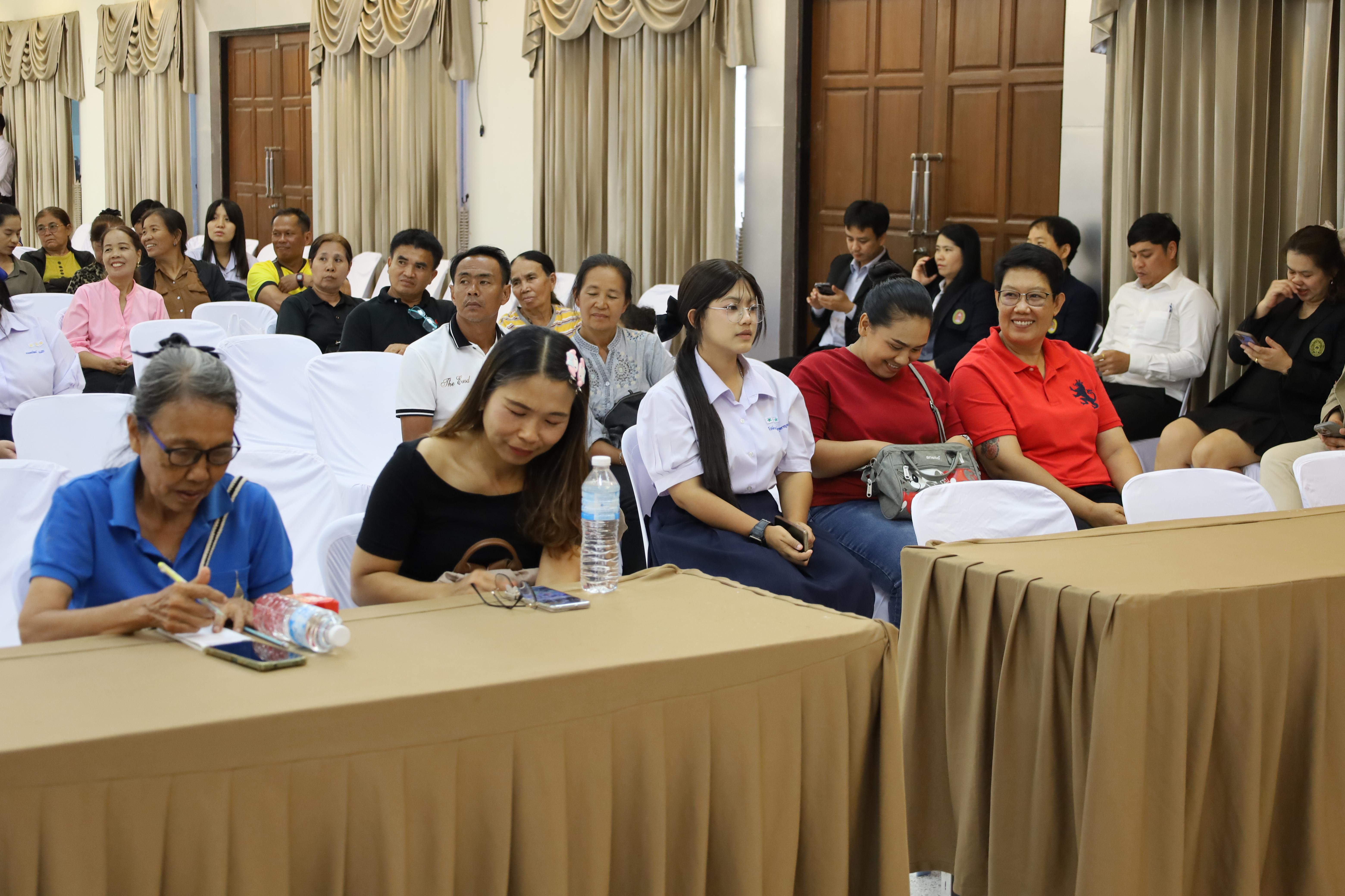 153. กิจกรรมประชุมผู้ปกครองของนักศึกษาคณะครุศาสตร์ ปีการศึกษา 2569