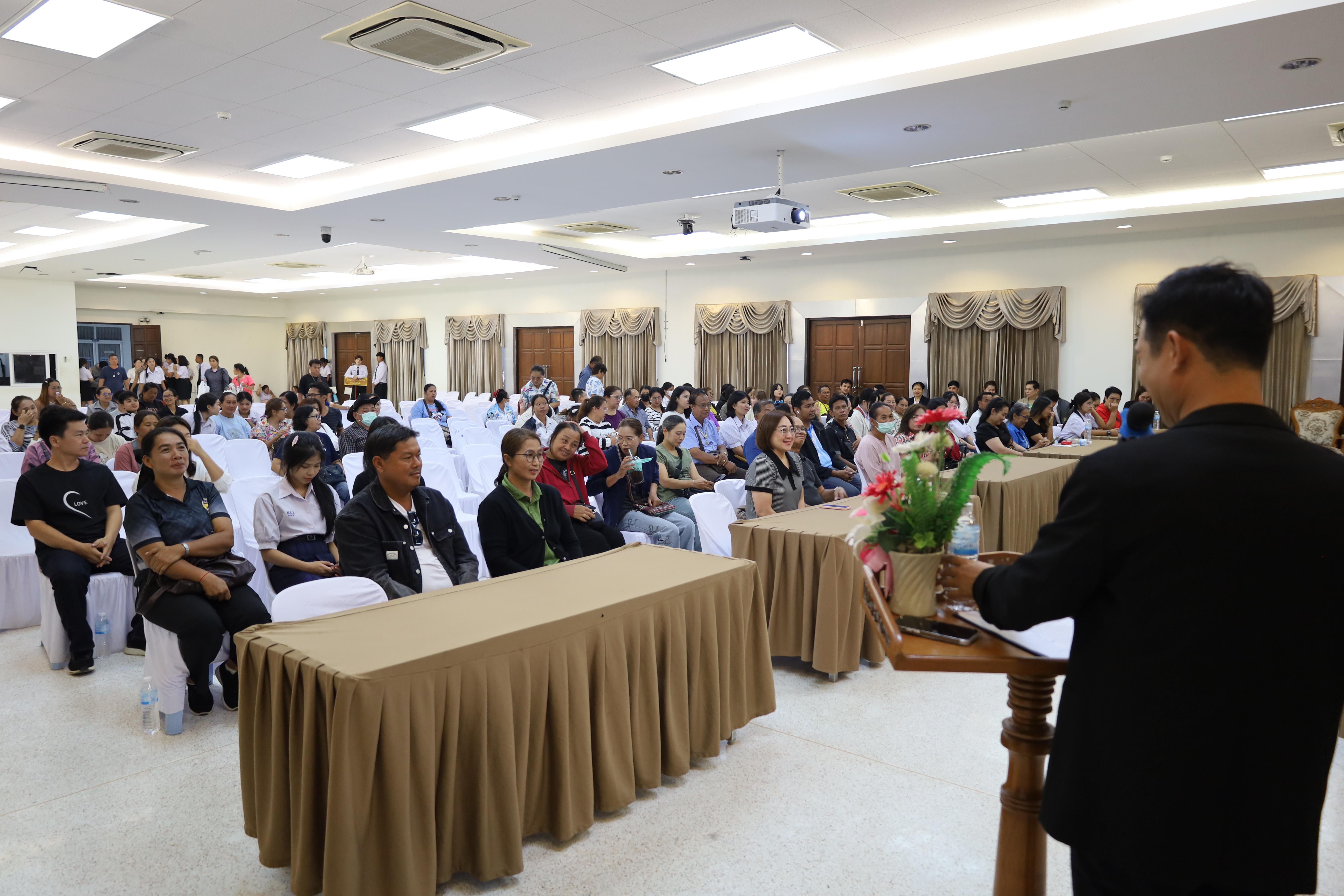 154. กิจกรรมประชุมผู้ปกครองของนักศึกษาคณะครุศาสตร์ ปีการศึกษา 2569