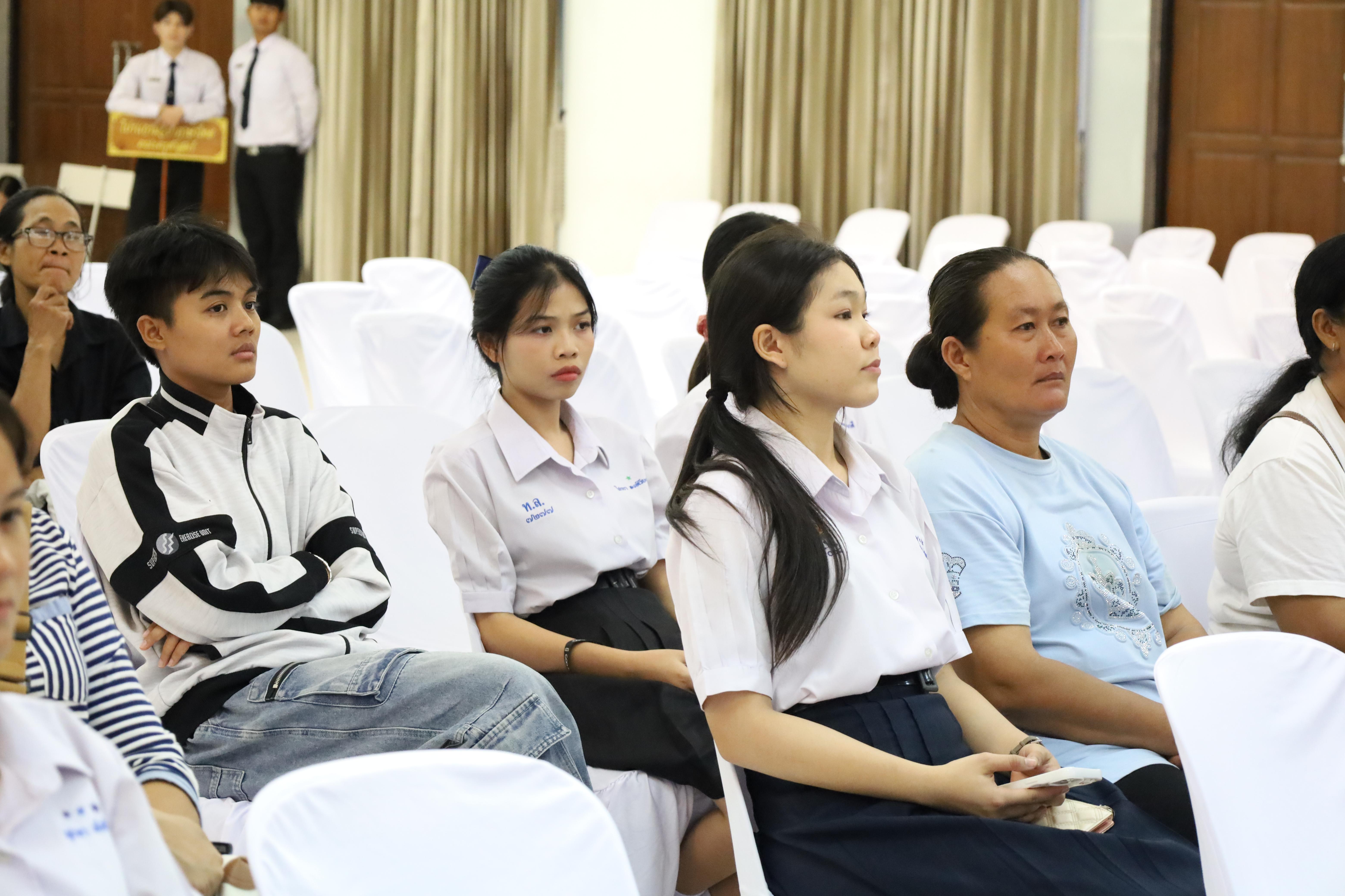 157. กิจกรรมประชุมผู้ปกครองของนักศึกษาคณะครุศาสตร์ ปีการศึกษา 2569
