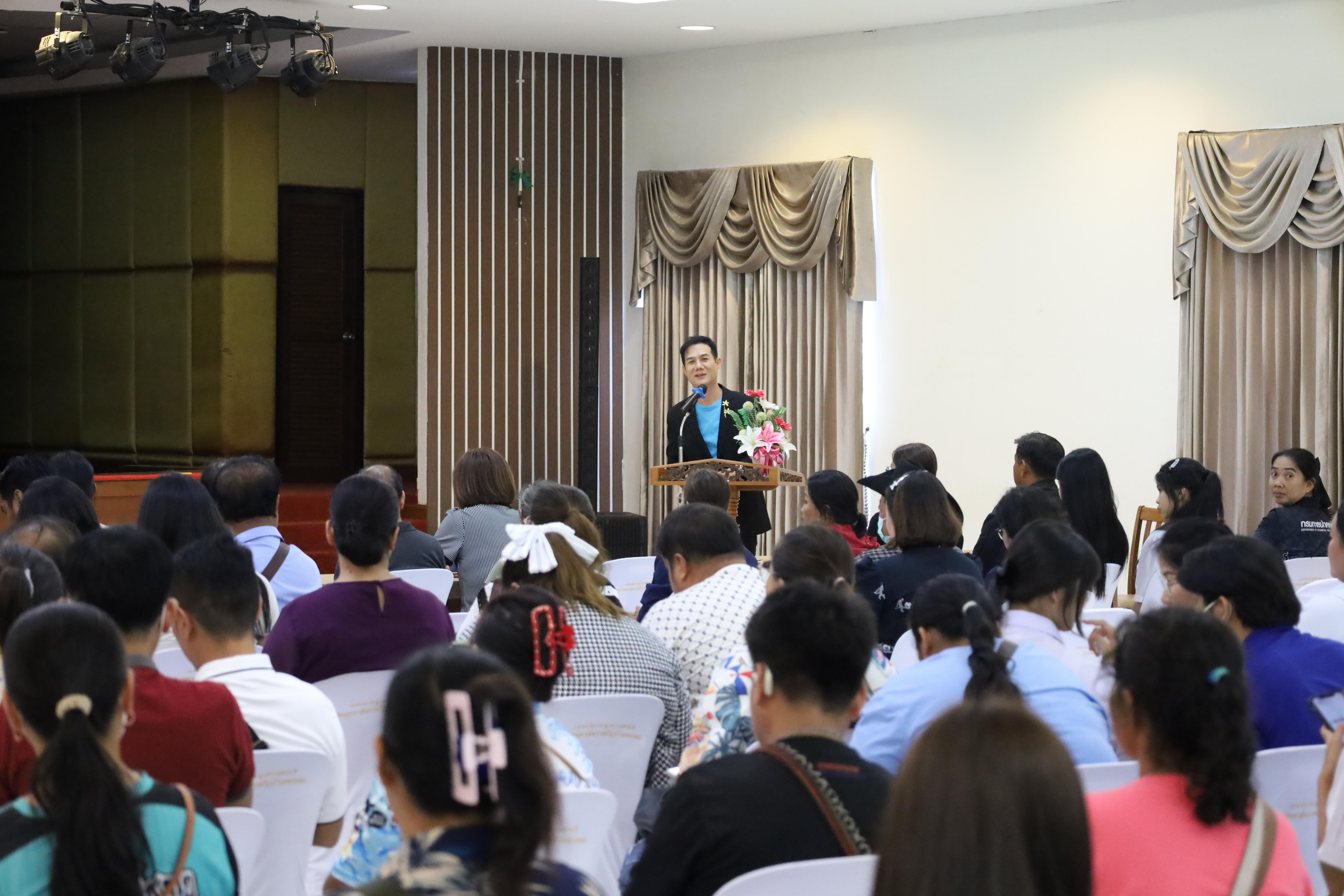 159. กิจกรรมประชุมผู้ปกครองของนักศึกษาคณะครุศาสตร์ ปีการศึกษา 2569