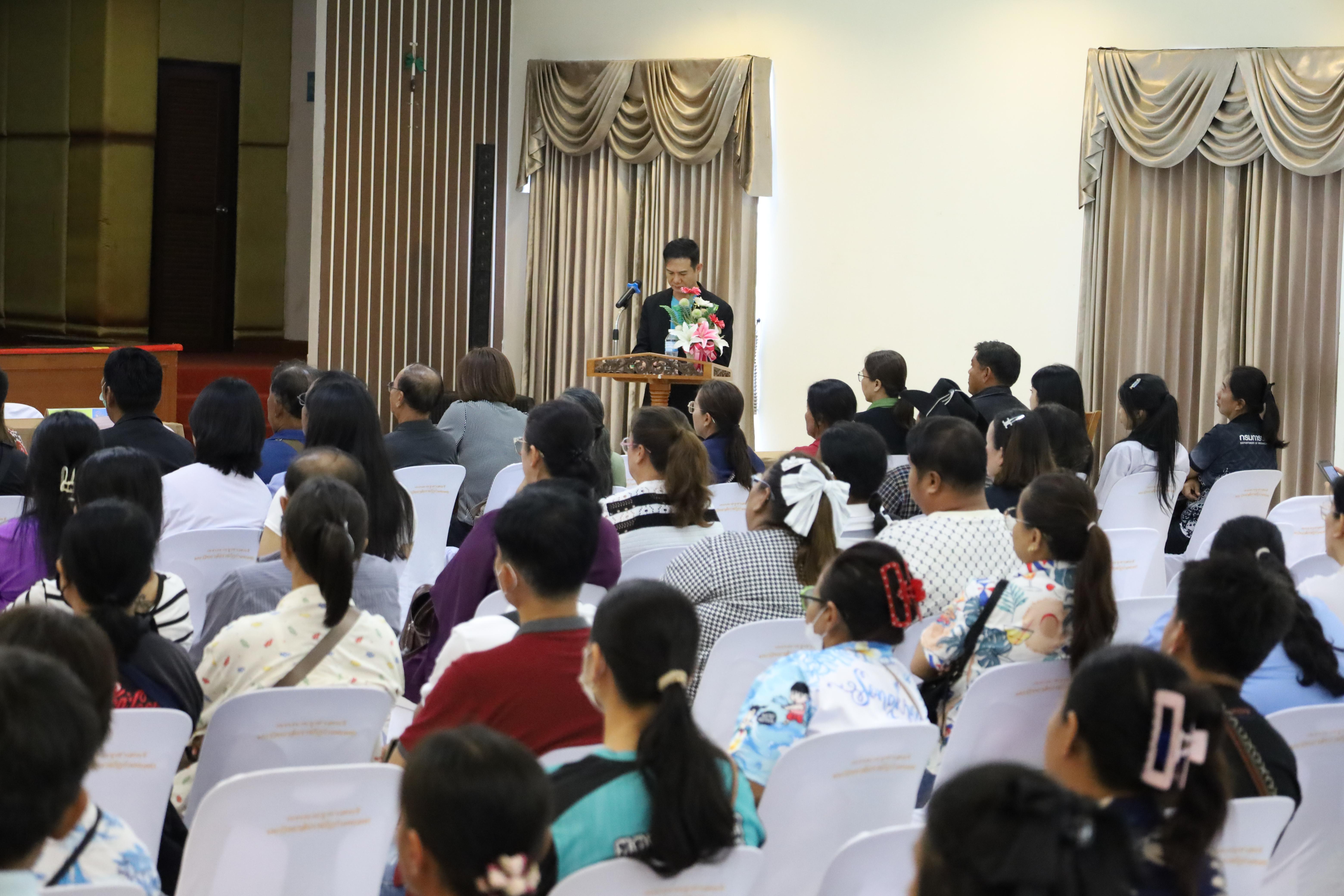165. กิจกรรมประชุมผู้ปกครองของนักศึกษาคณะครุศาสตร์ ปีการศึกษา 2569