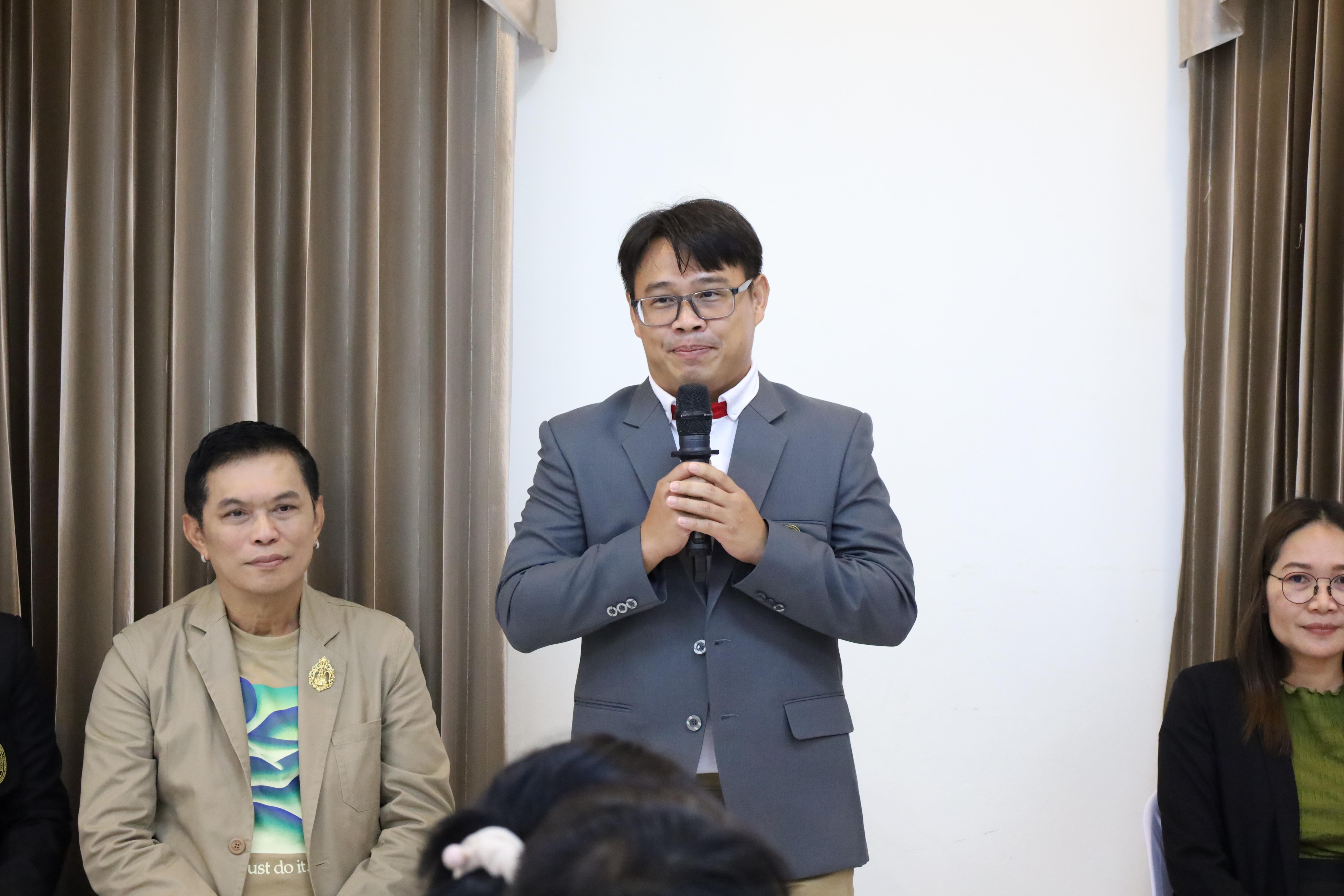175. กิจกรรมประชุมผู้ปกครองของนักศึกษาคณะครุศาสตร์ ปีการศึกษา 2569