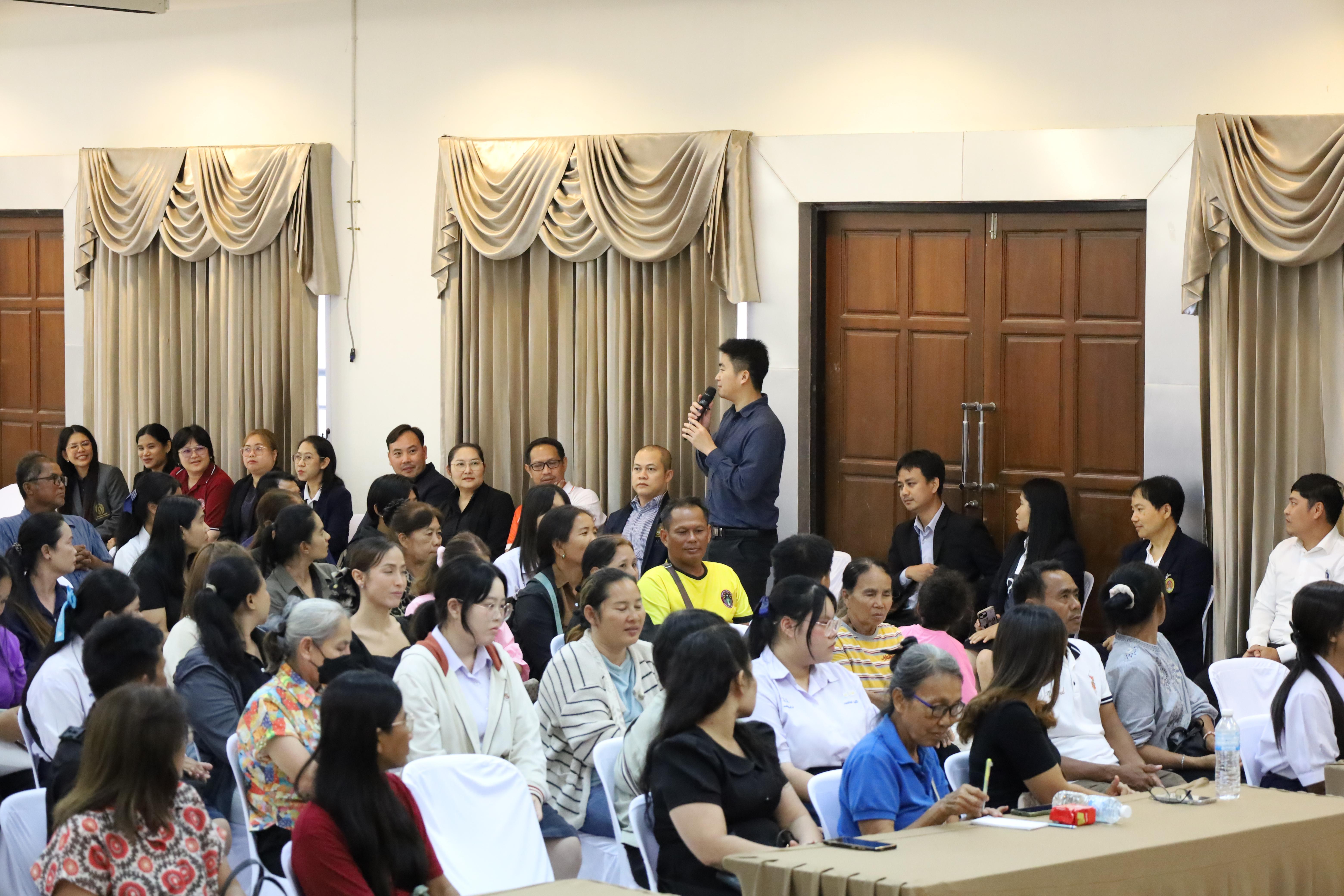 180. กิจกรรมประชุมผู้ปกครองของนักศึกษาคณะครุศาสตร์ ปีการศึกษา 2569