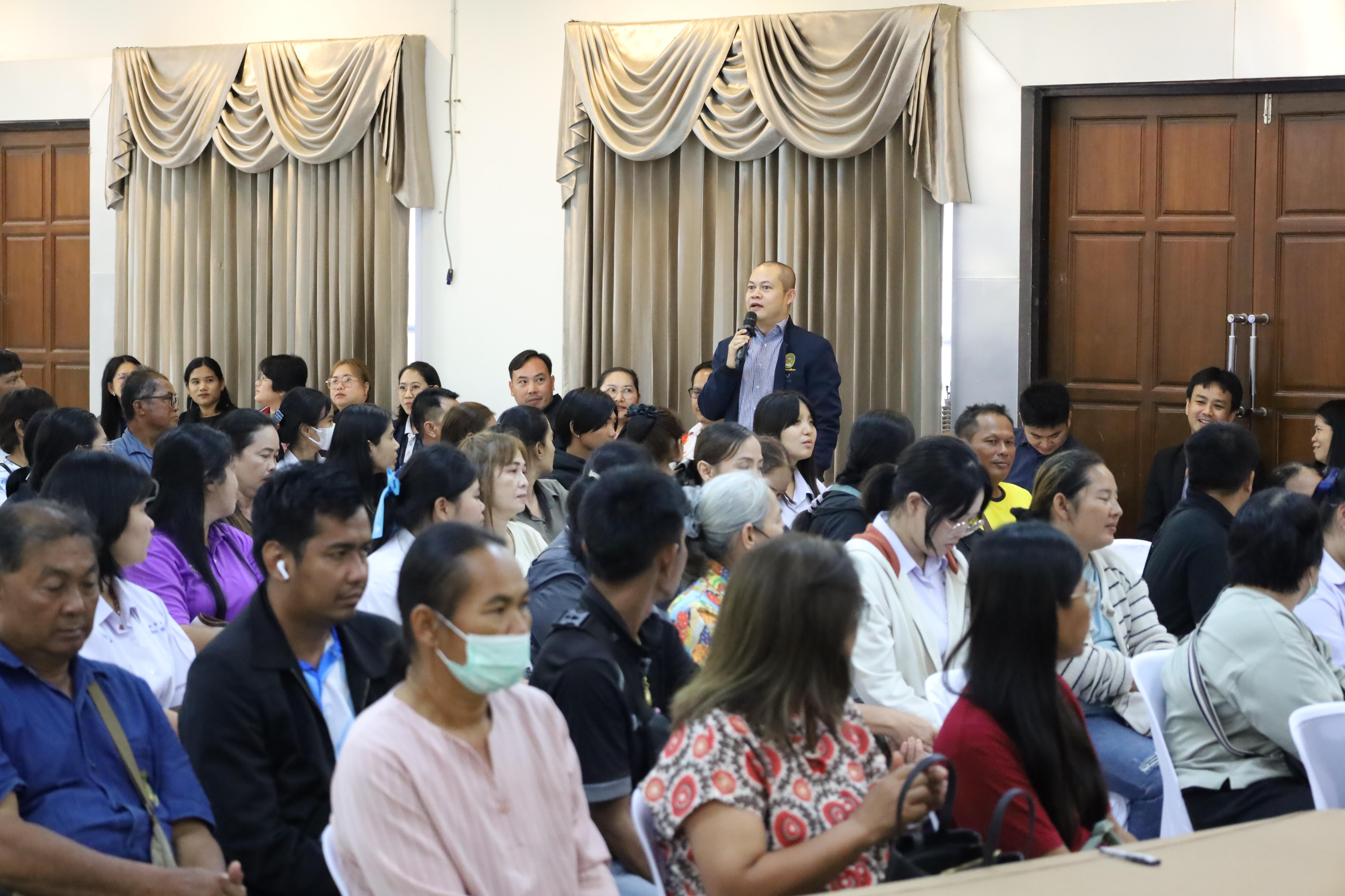 181. กิจกรรมประชุมผู้ปกครองของนักศึกษาคณะครุศาสตร์ ปีการศึกษา 2569