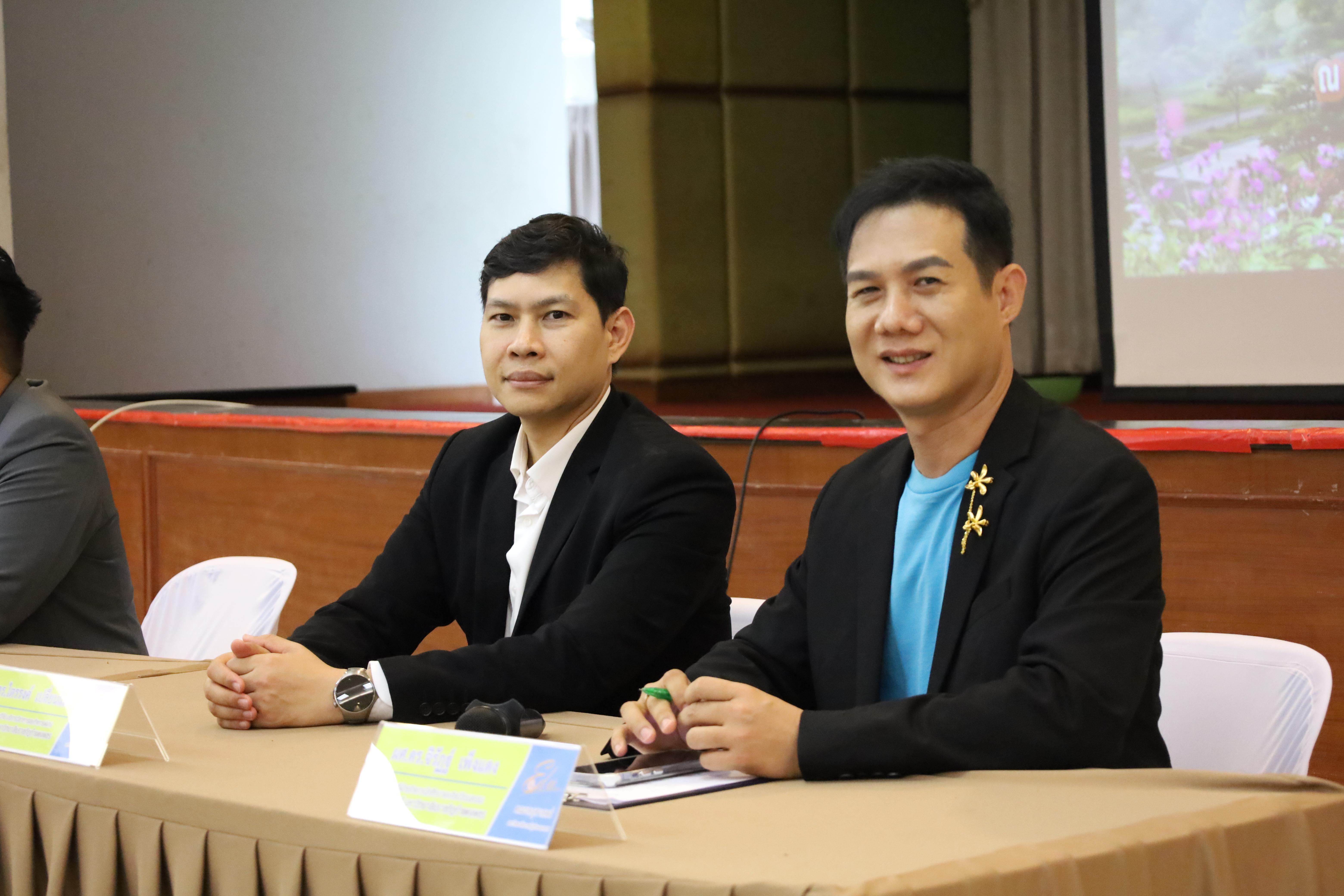 183. กิจกรรมประชุมผู้ปกครองของนักศึกษาคณะครุศาสตร์ ปีการศึกษา 2569