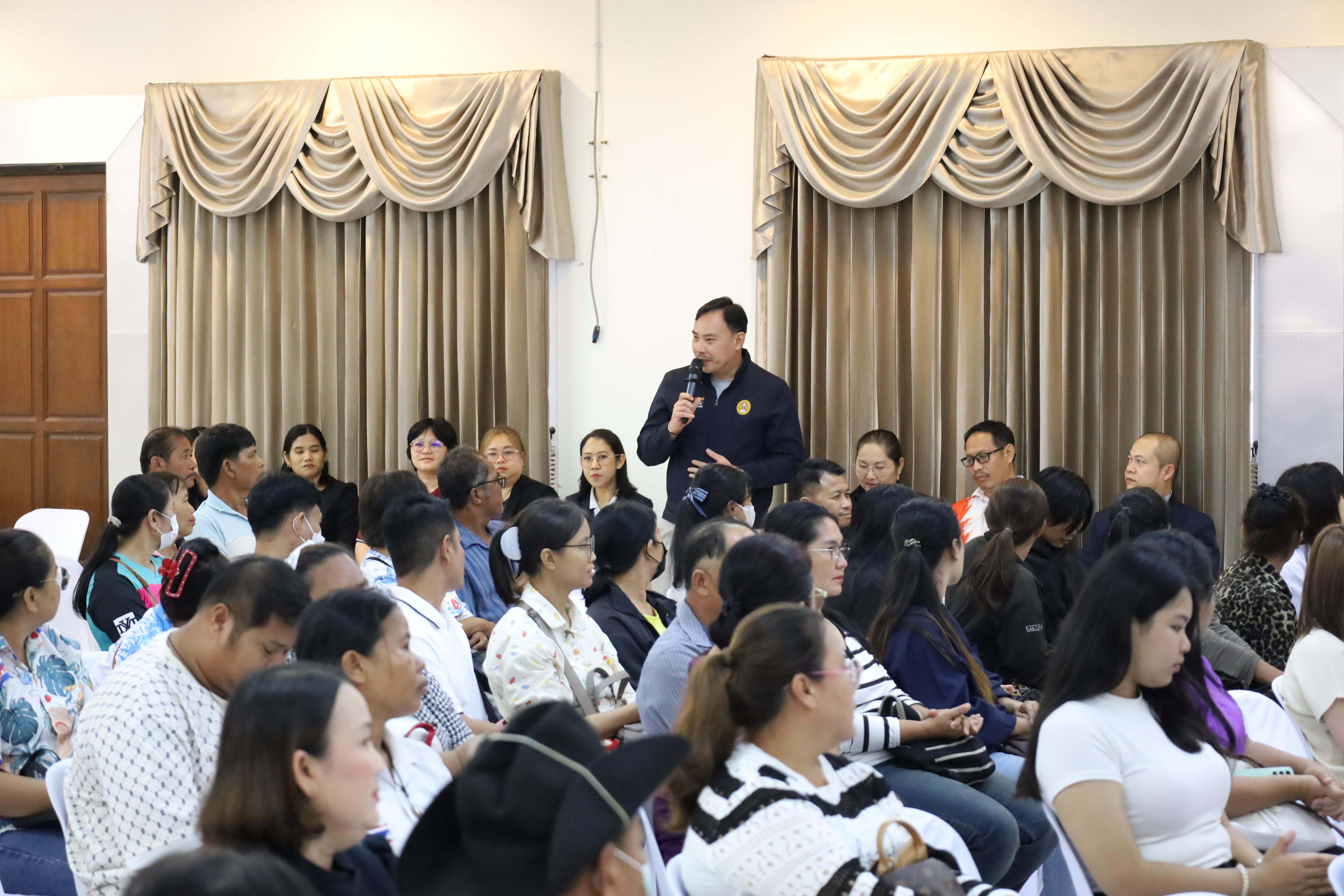 184. กิจกรรมประชุมผู้ปกครองของนักศึกษาคณะครุศาสตร์ ปีการศึกษา 2569