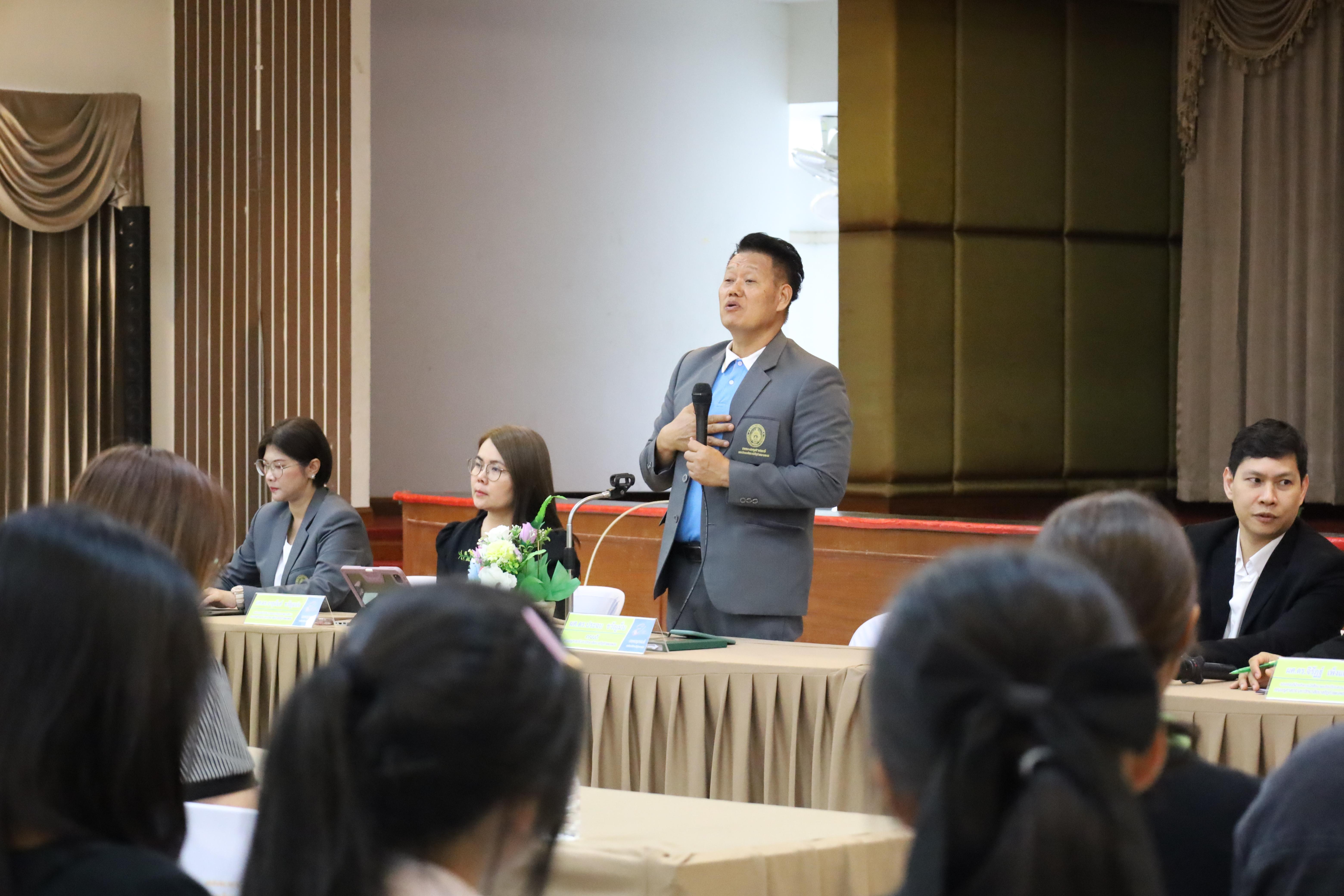 194. กิจกรรมประชุมผู้ปกครองของนักศึกษาคณะครุศาสตร์ ปีการศึกษา 2569