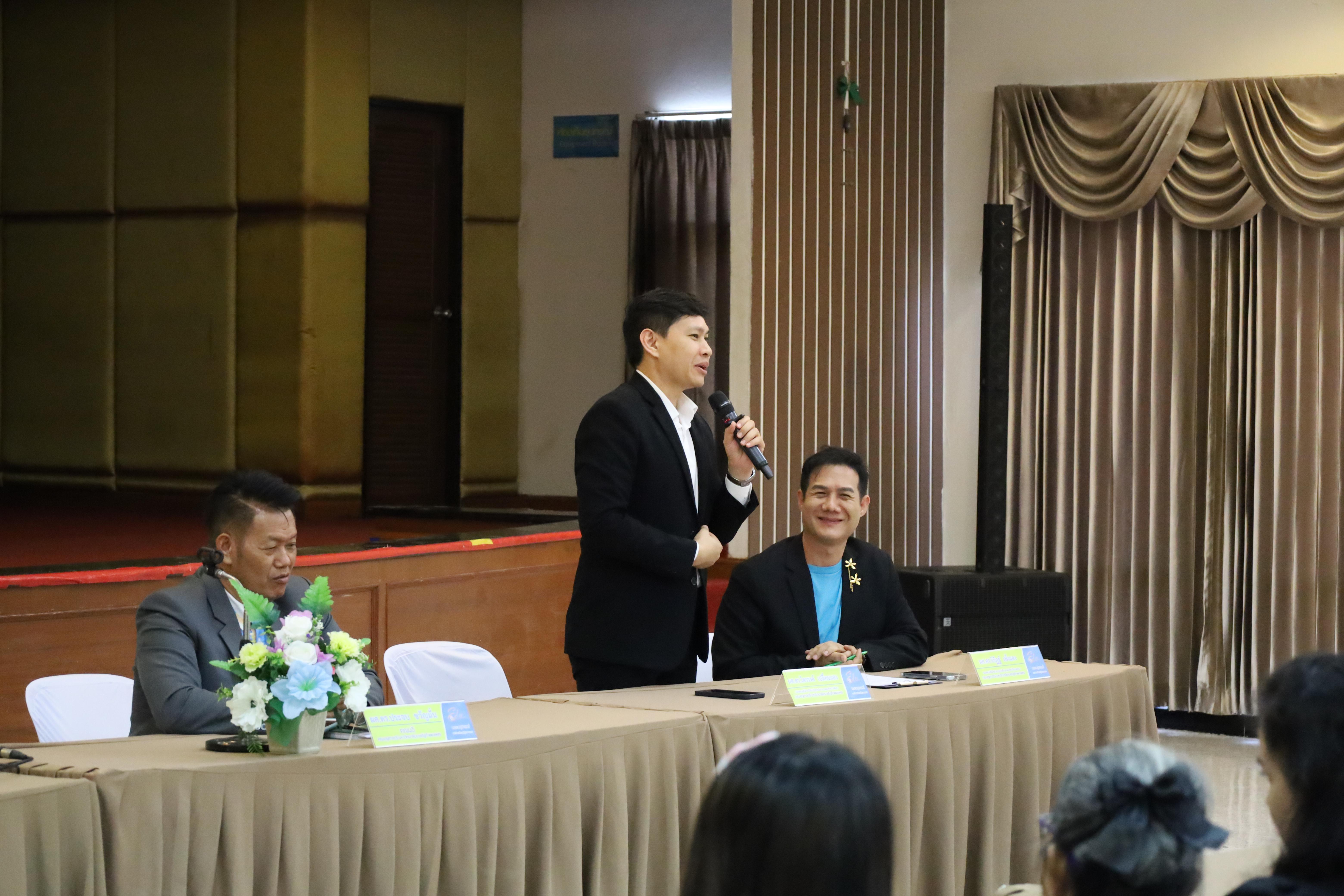 209. กิจกรรมประชุมผู้ปกครองของนักศึกษาคณะครุศาสตร์ ปีการศึกษา 2569