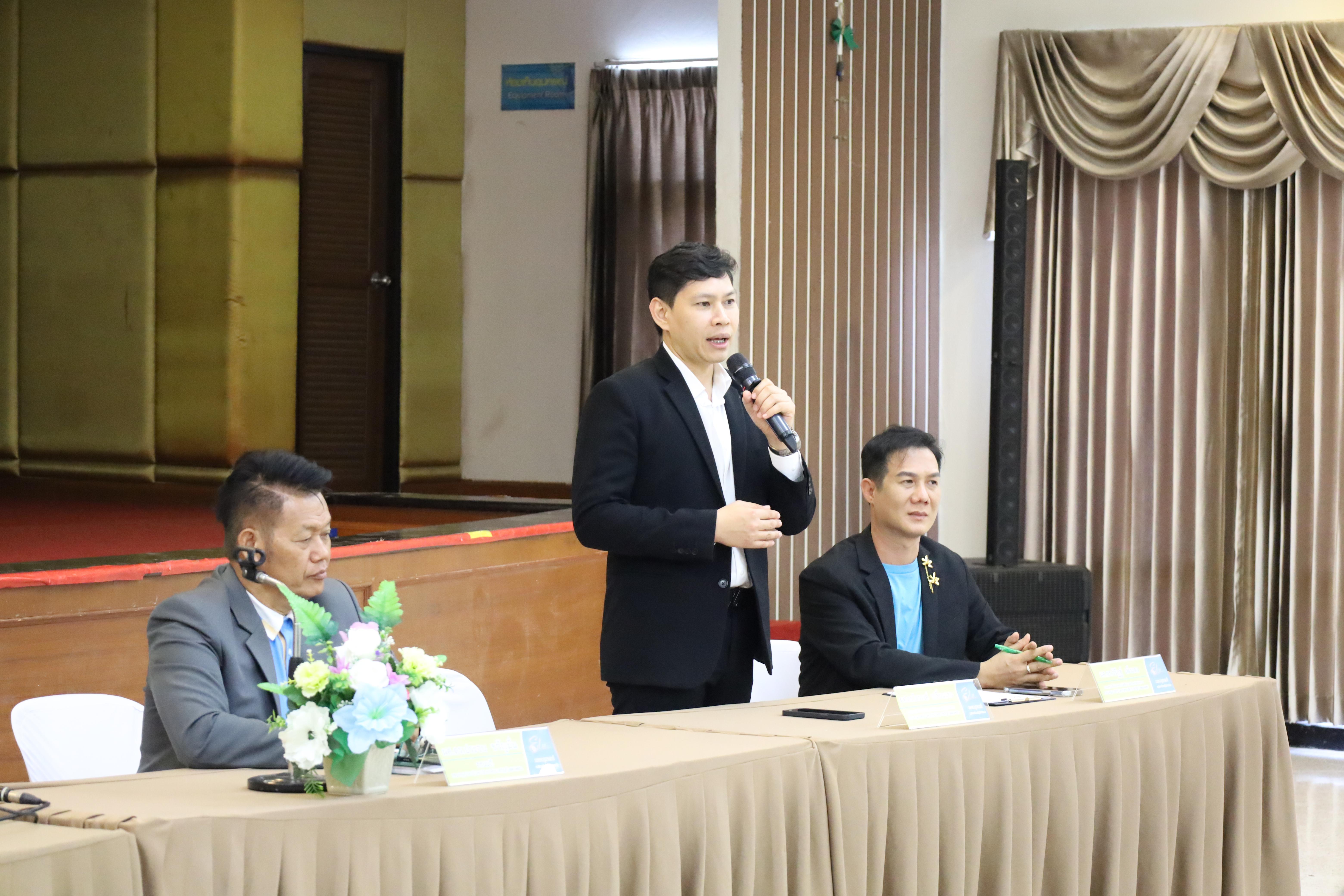 211. กิจกรรมประชุมผู้ปกครองของนักศึกษาคณะครุศาสตร์ ปีการศึกษา 2569