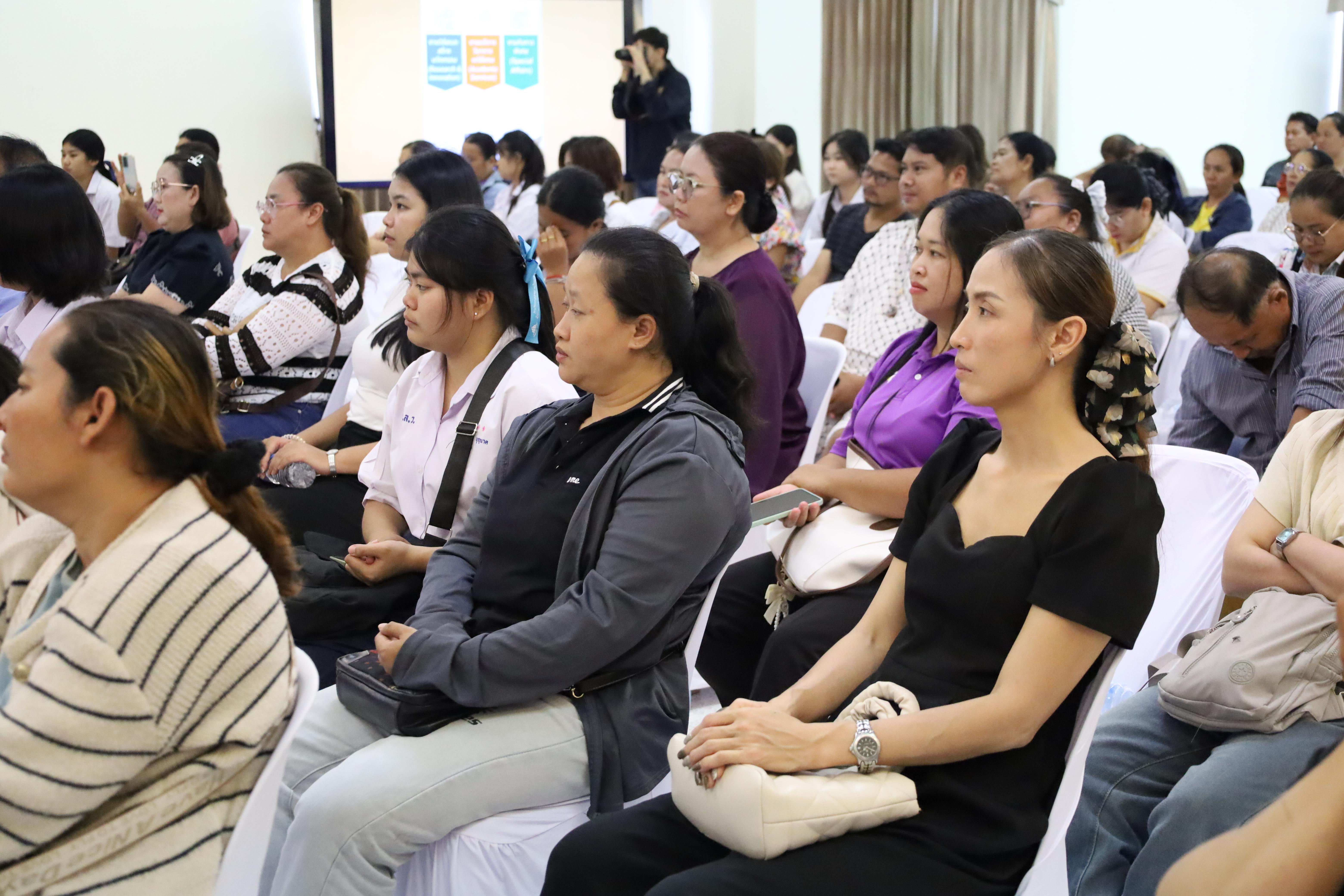 212. กิจกรรมประชุมผู้ปกครองของนักศึกษาคณะครุศาสตร์ ปีการศึกษา 2569