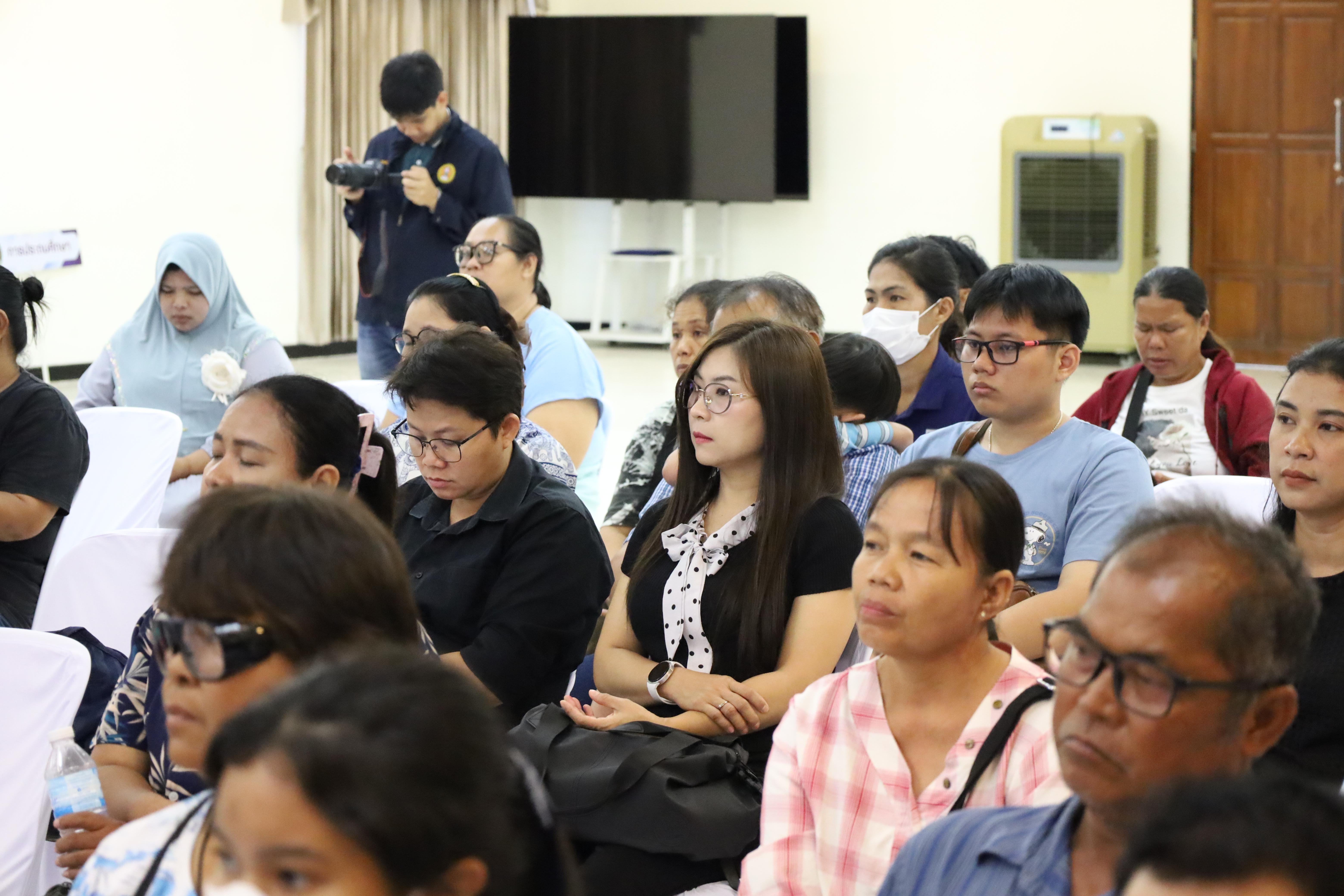 216. กิจกรรมประชุมผู้ปกครองของนักศึกษาคณะครุศาสตร์ ปีการศึกษา 2569