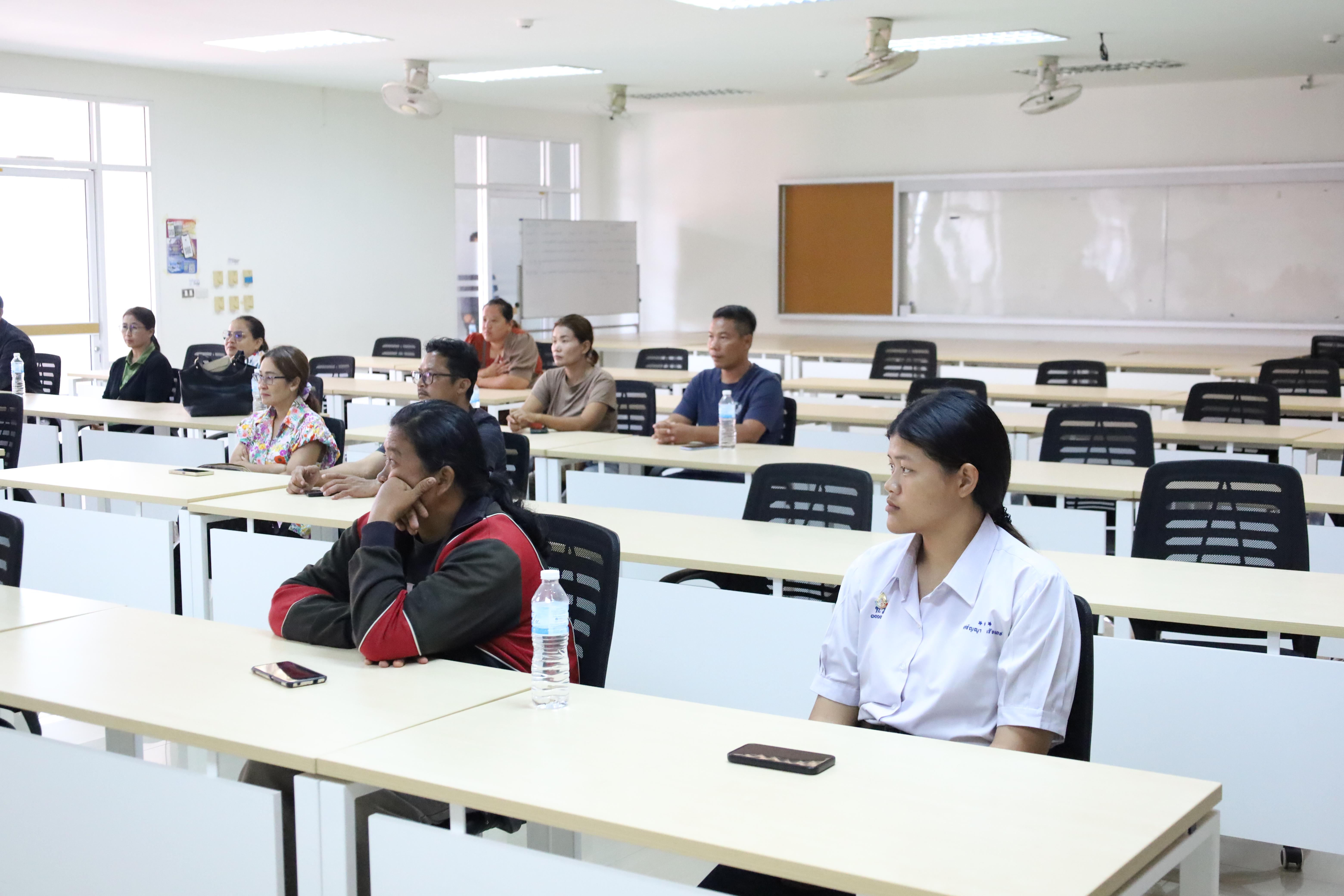240. กิจกรรมประชุมผู้ปกครองของนักศึกษาคณะครุศาสตร์ ปีการศึกษา 2569