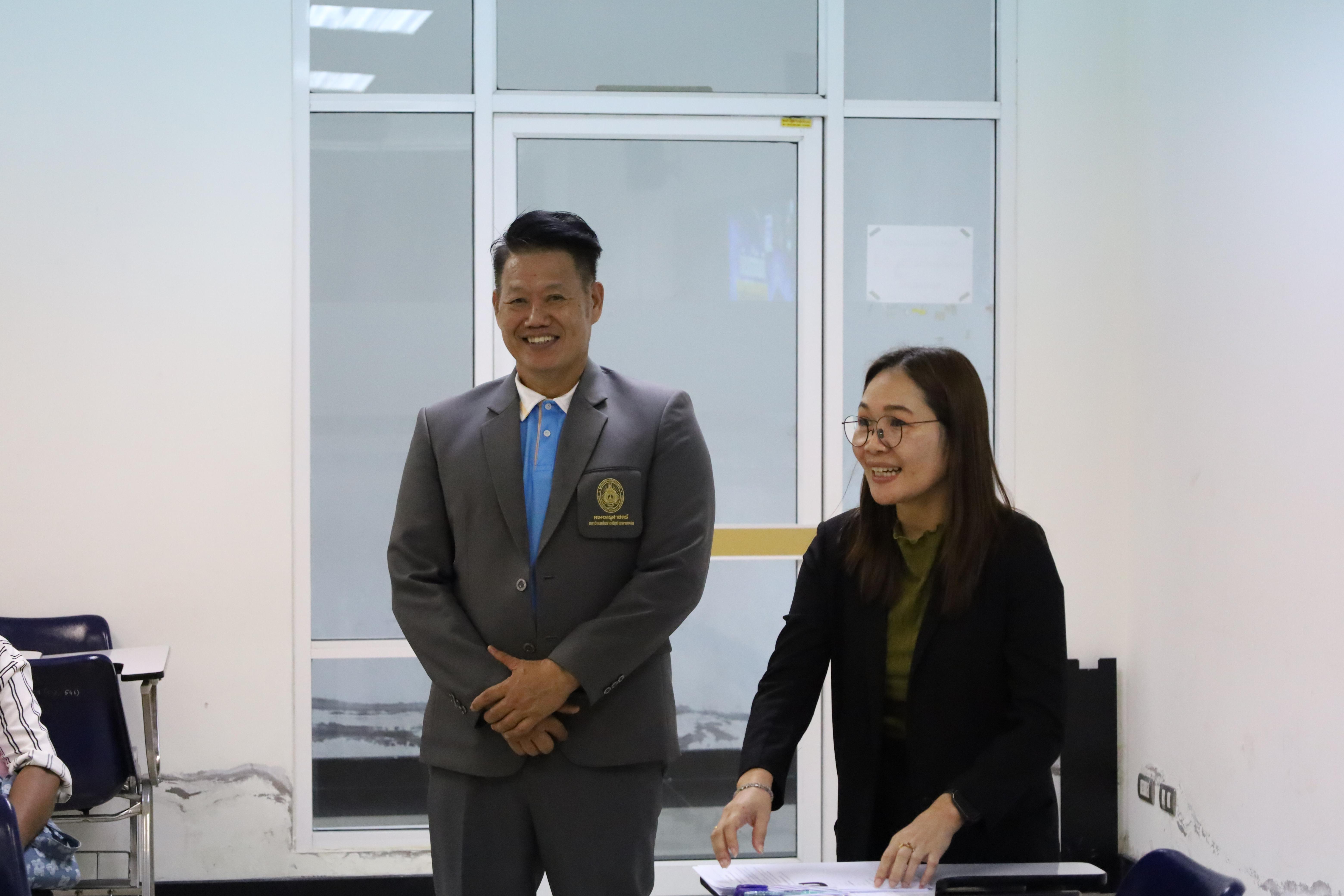 241. กิจกรรมประชุมผู้ปกครองของนักศึกษาคณะครุศาสตร์ ปีการศึกษา 2569