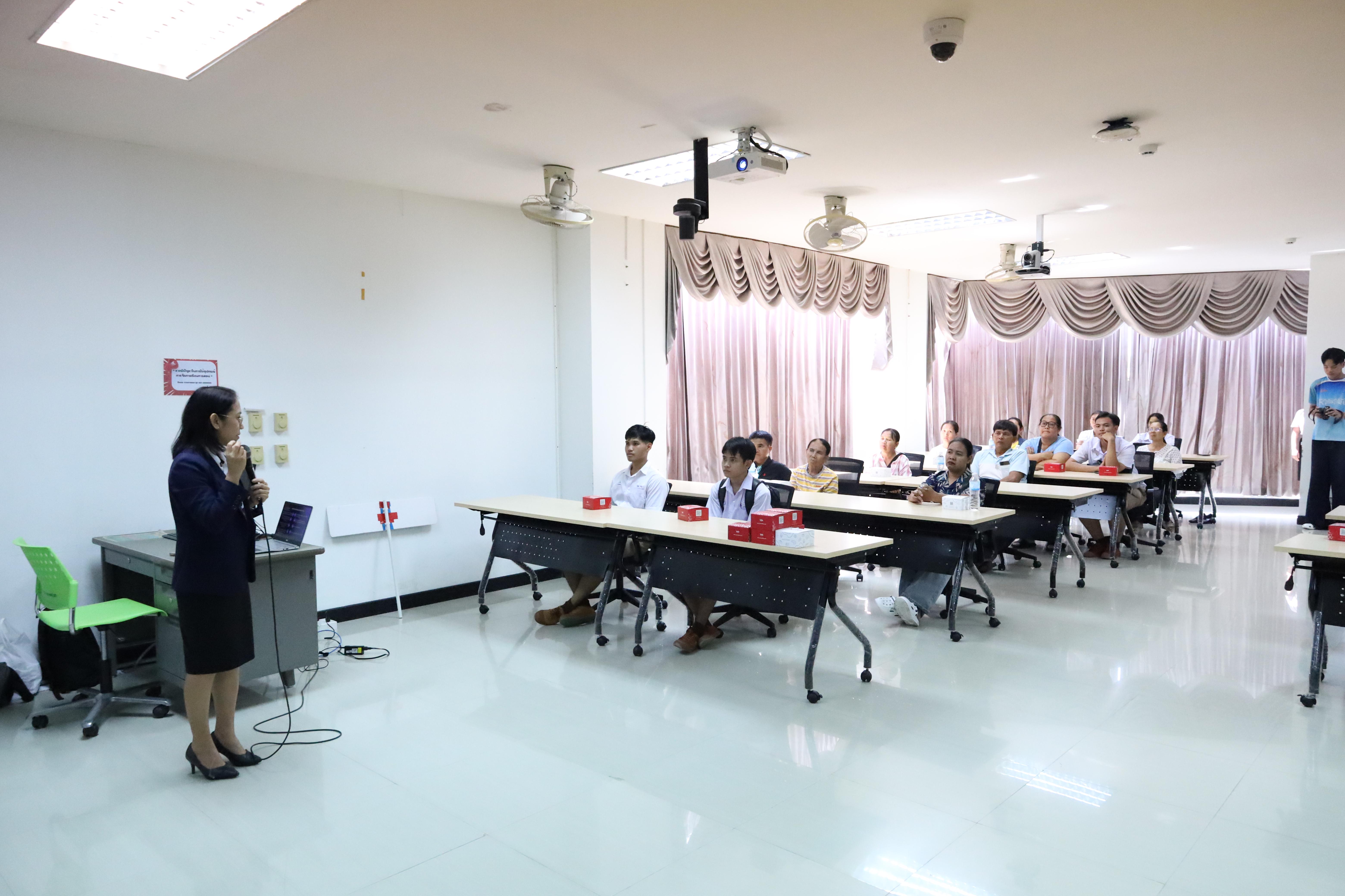 253. กิจกรรมประชุมผู้ปกครองของนักศึกษาคณะครุศาสตร์ ปีการศึกษา 2569