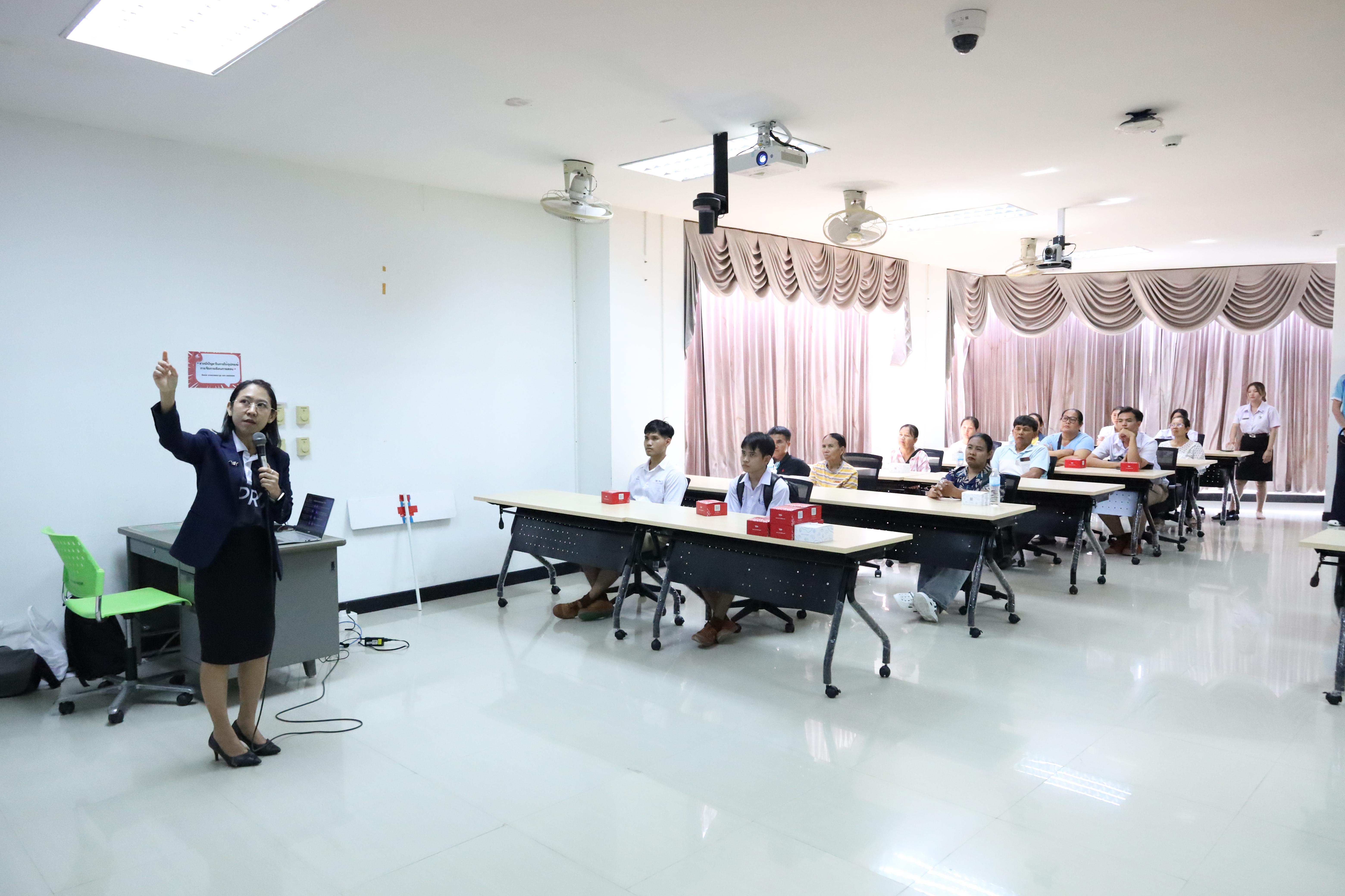 254. กิจกรรมประชุมผู้ปกครองของนักศึกษาคณะครุศาสตร์ ปีการศึกษา 2569