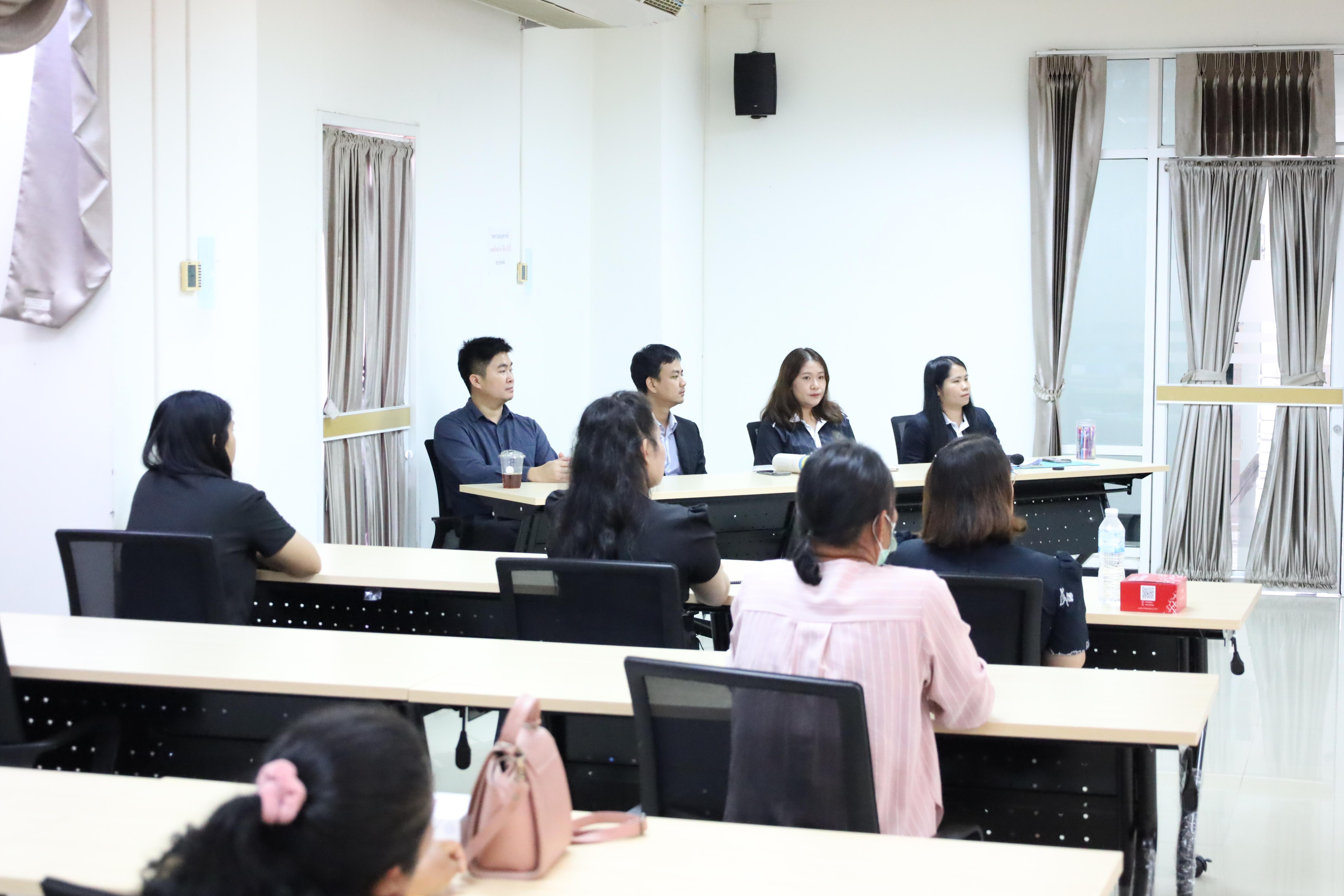259. กิจกรรมประชุมผู้ปกครองของนักศึกษาคณะครุศาสตร์ ปีการศึกษา 2569