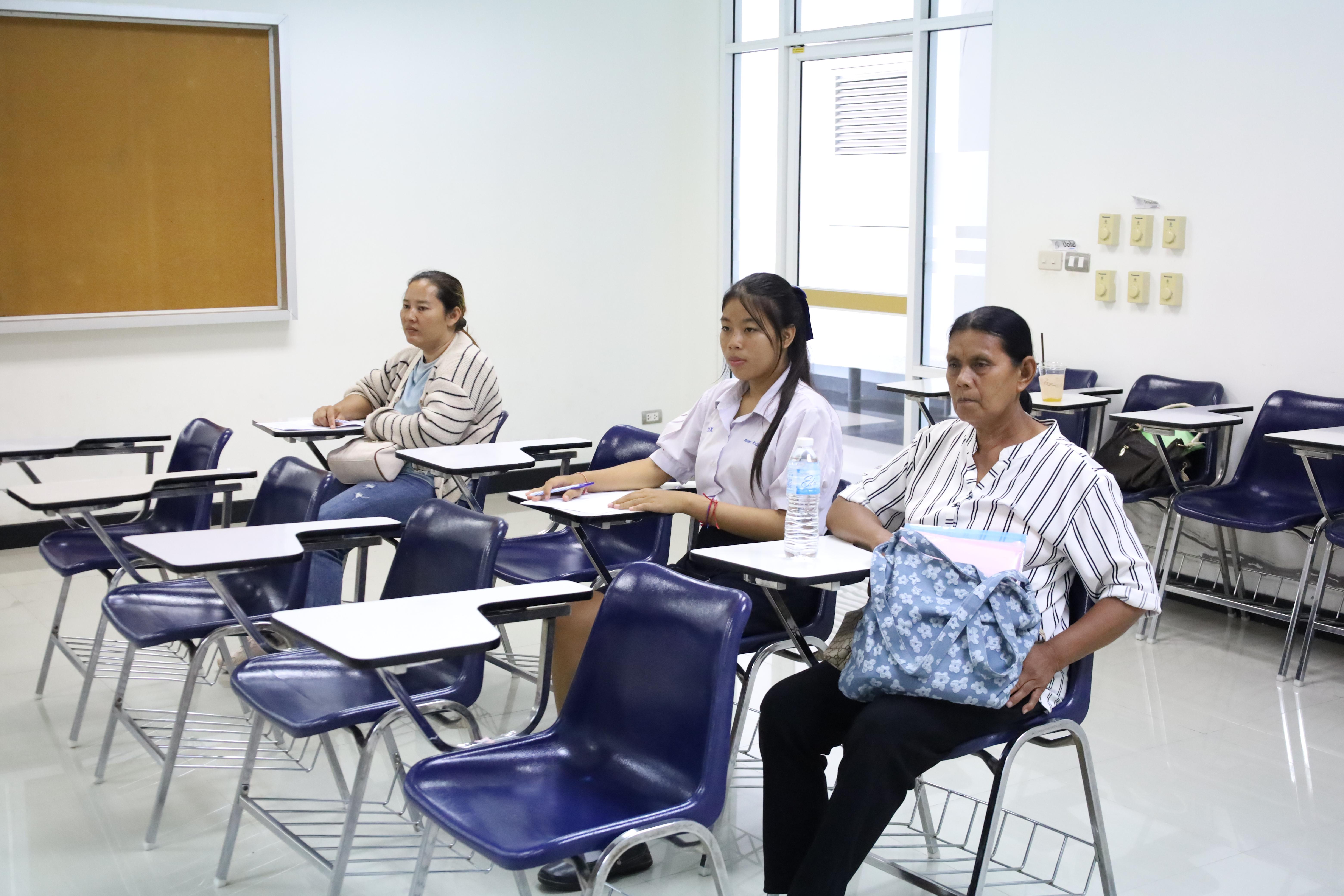 269. กิจกรรมประชุมผู้ปกครองของนักศึกษาคณะครุศาสตร์ ปีการศึกษา 2569