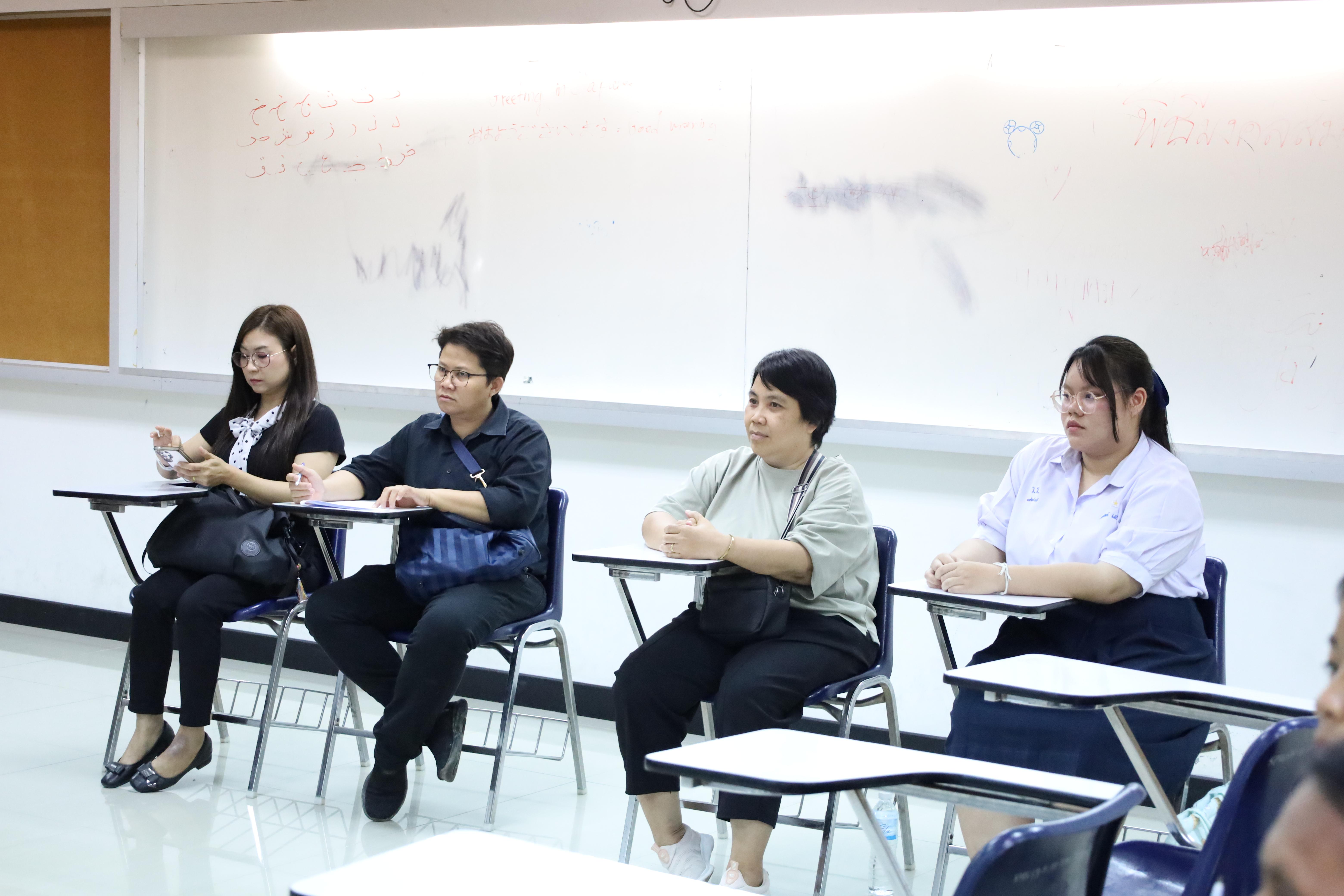 275. กิจกรรมประชุมผู้ปกครองของนักศึกษาคณะครุศาสตร์ ปีการศึกษา 2569