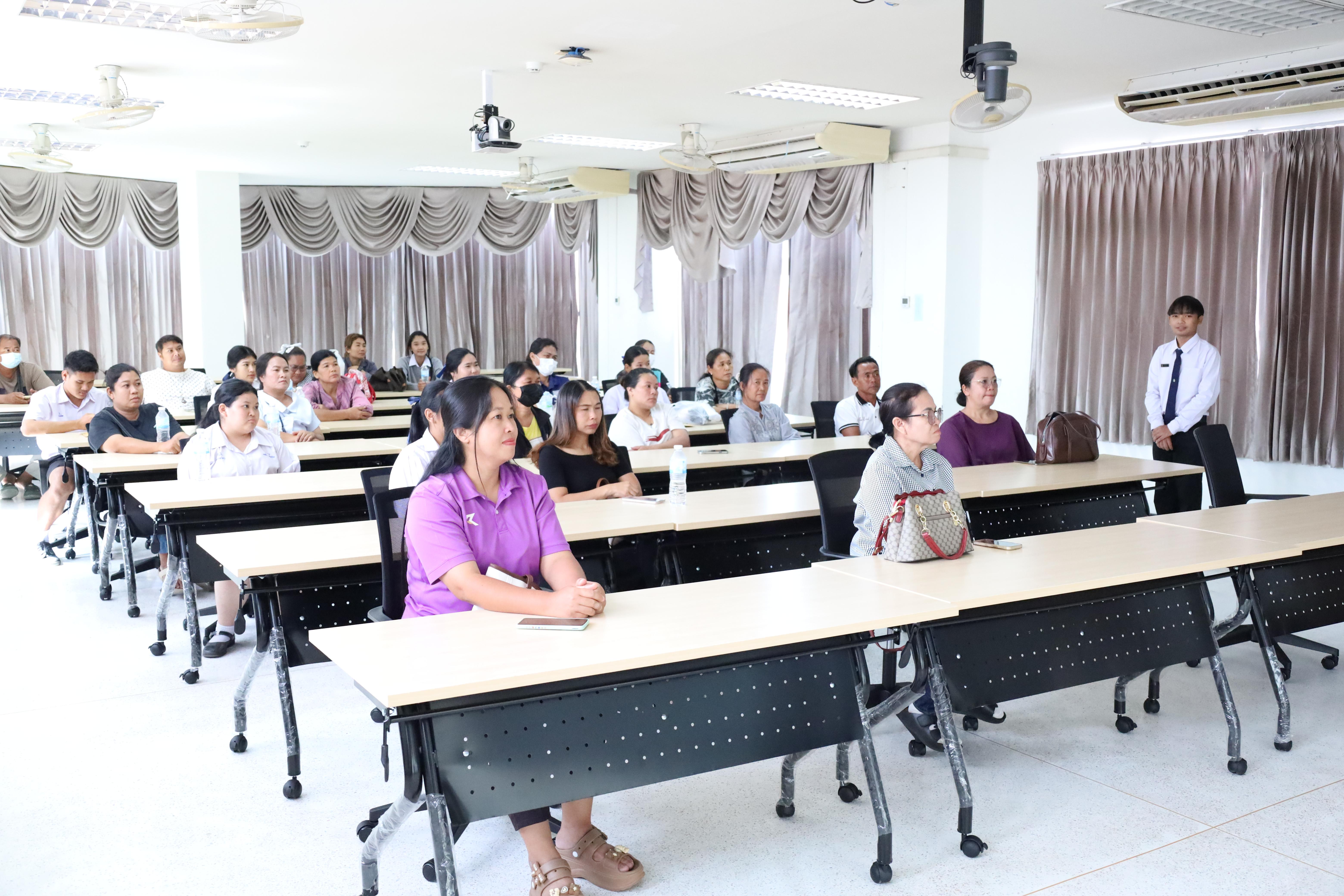 280. กิจกรรมประชุมผู้ปกครองของนักศึกษาคณะครุศาสตร์ ปีการศึกษา 2569