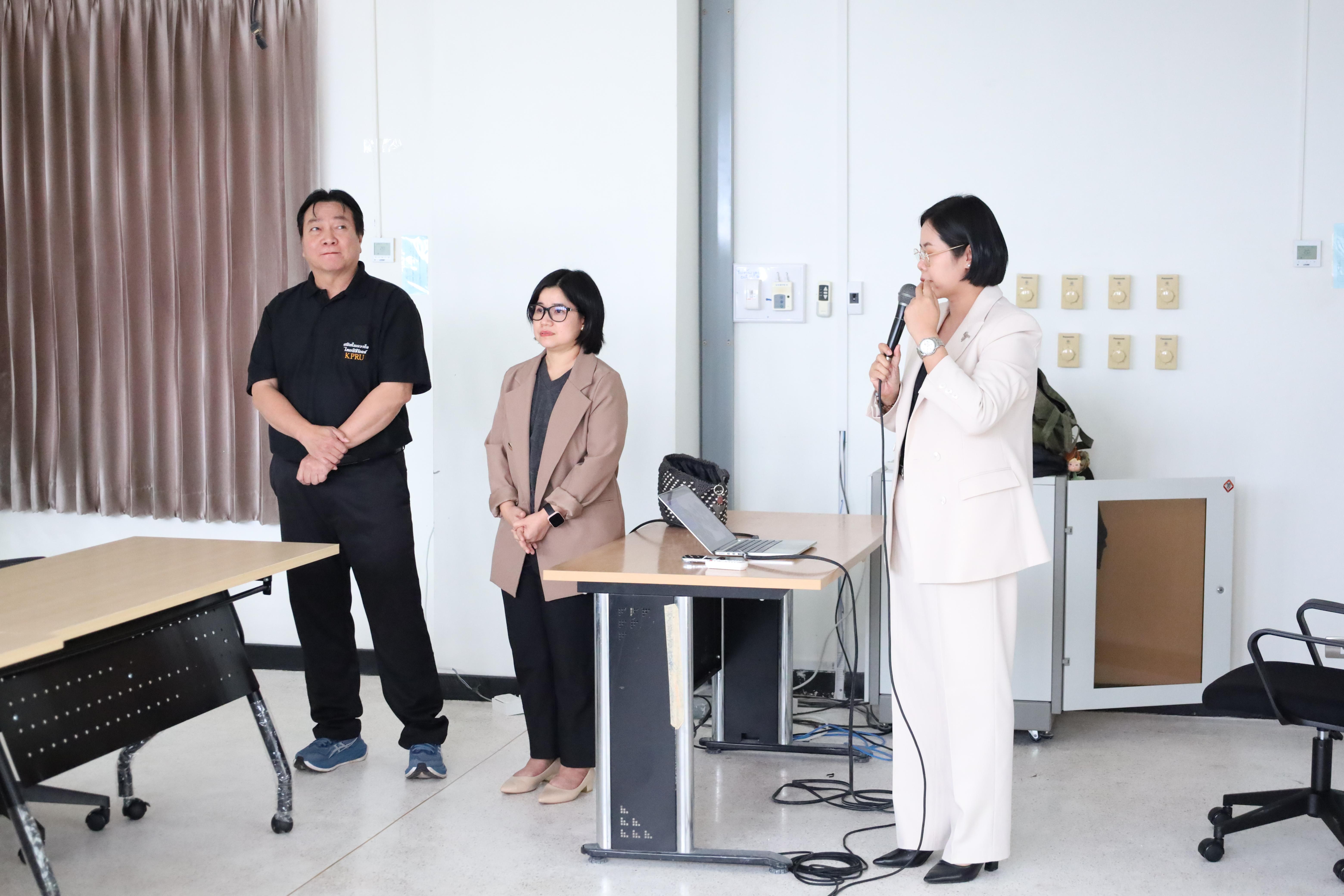281. กิจกรรมประชุมผู้ปกครองของนักศึกษาคณะครุศาสตร์ ปีการศึกษา 2569