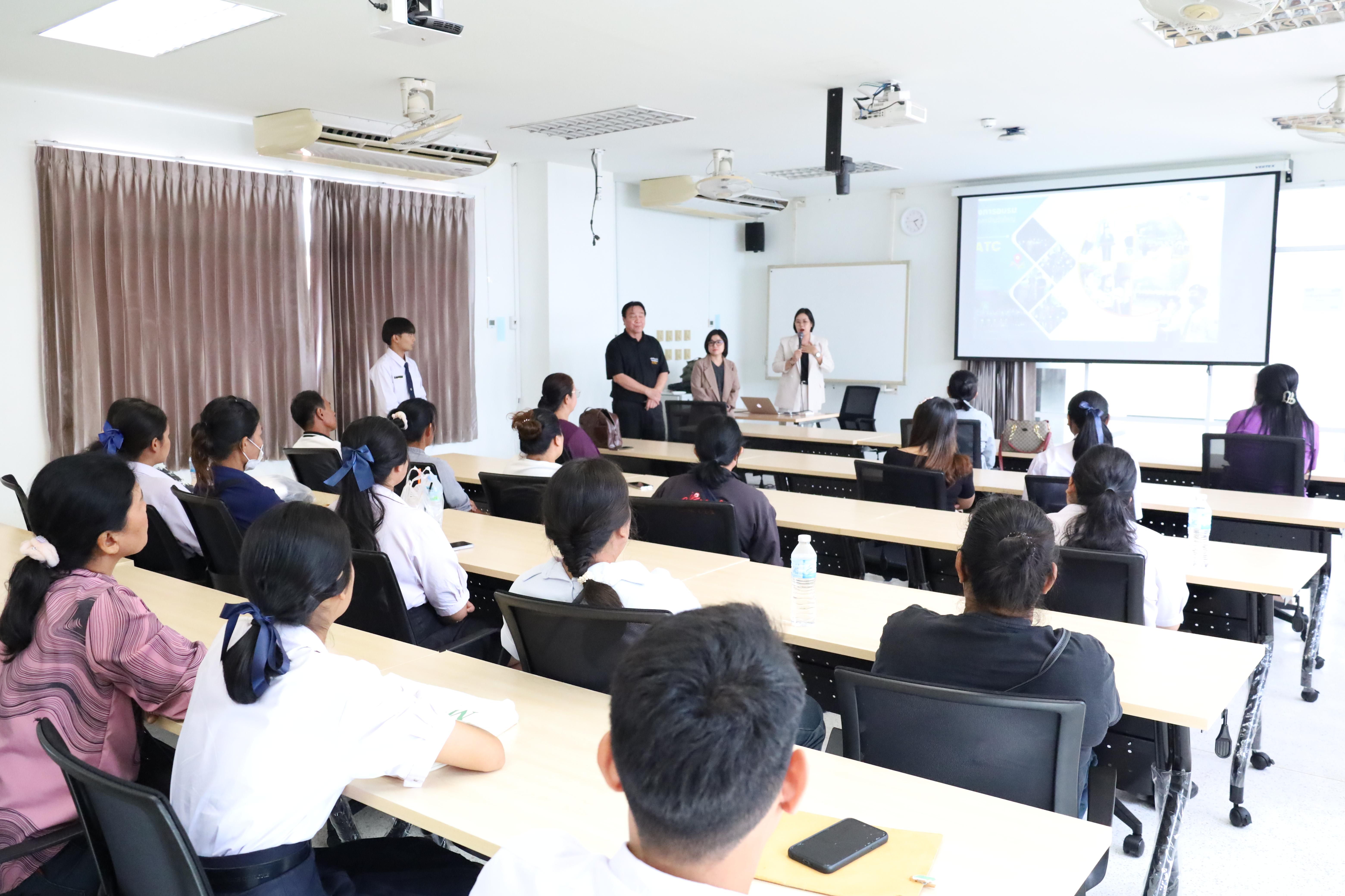 288. กิจกรรมประชุมผู้ปกครองของนักศึกษาคณะครุศาสตร์ ปีการศึกษา 2569