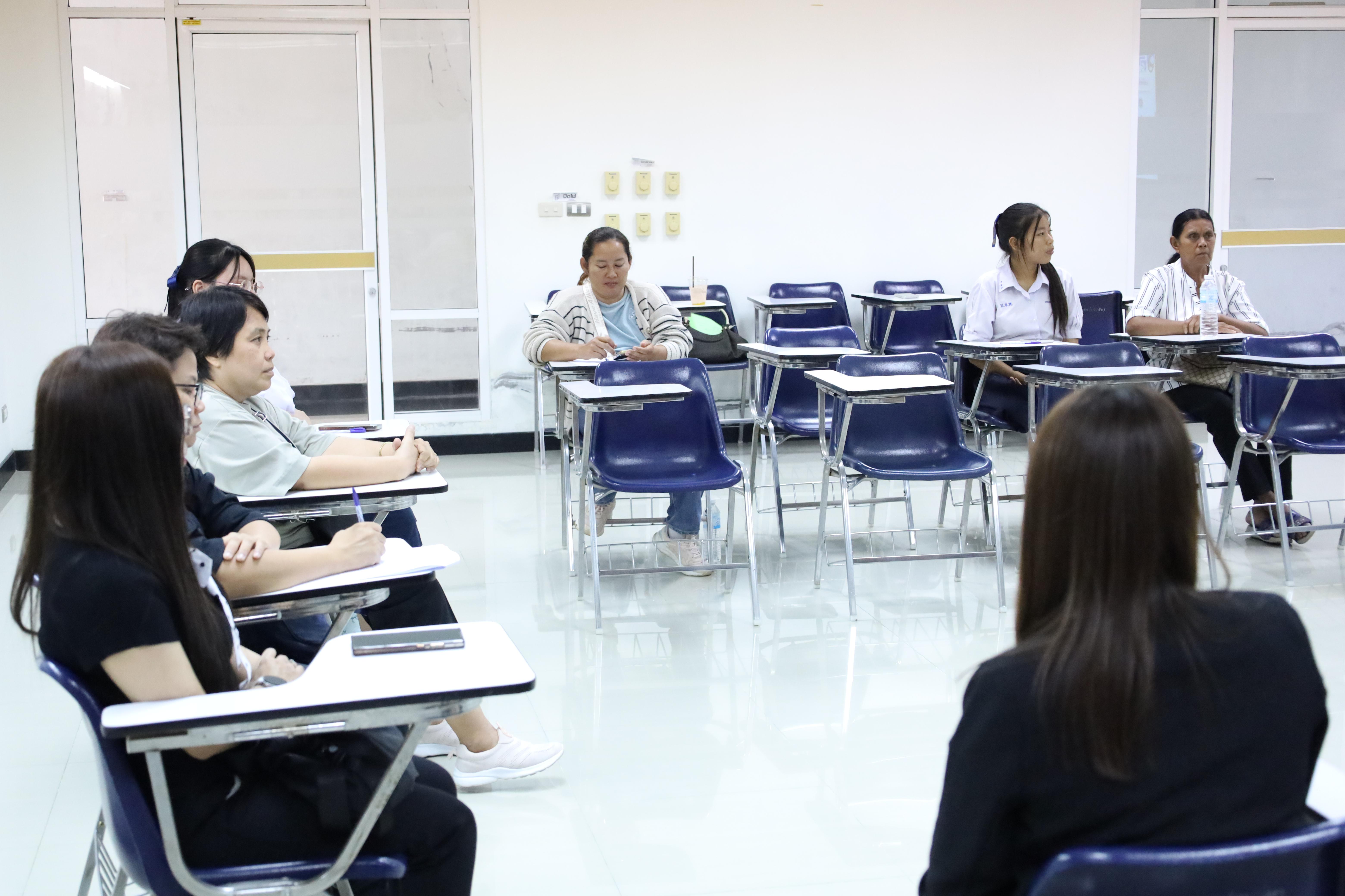 291. กิจกรรมประชุมผู้ปกครองของนักศึกษาคณะครุศาสตร์ ปีการศึกษา 2569