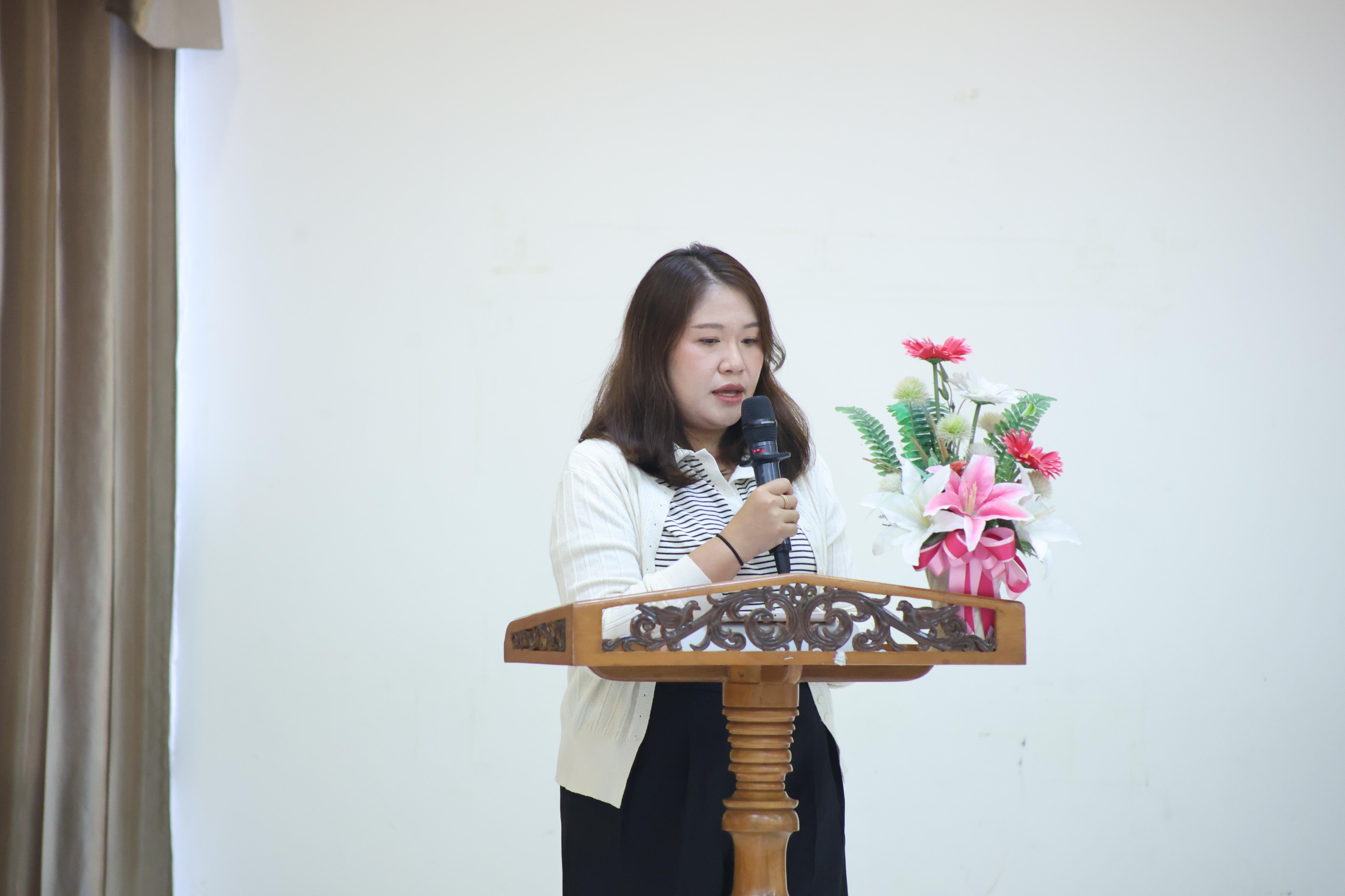 2. โมดูลที่4 การประกันคุณภาพฯ