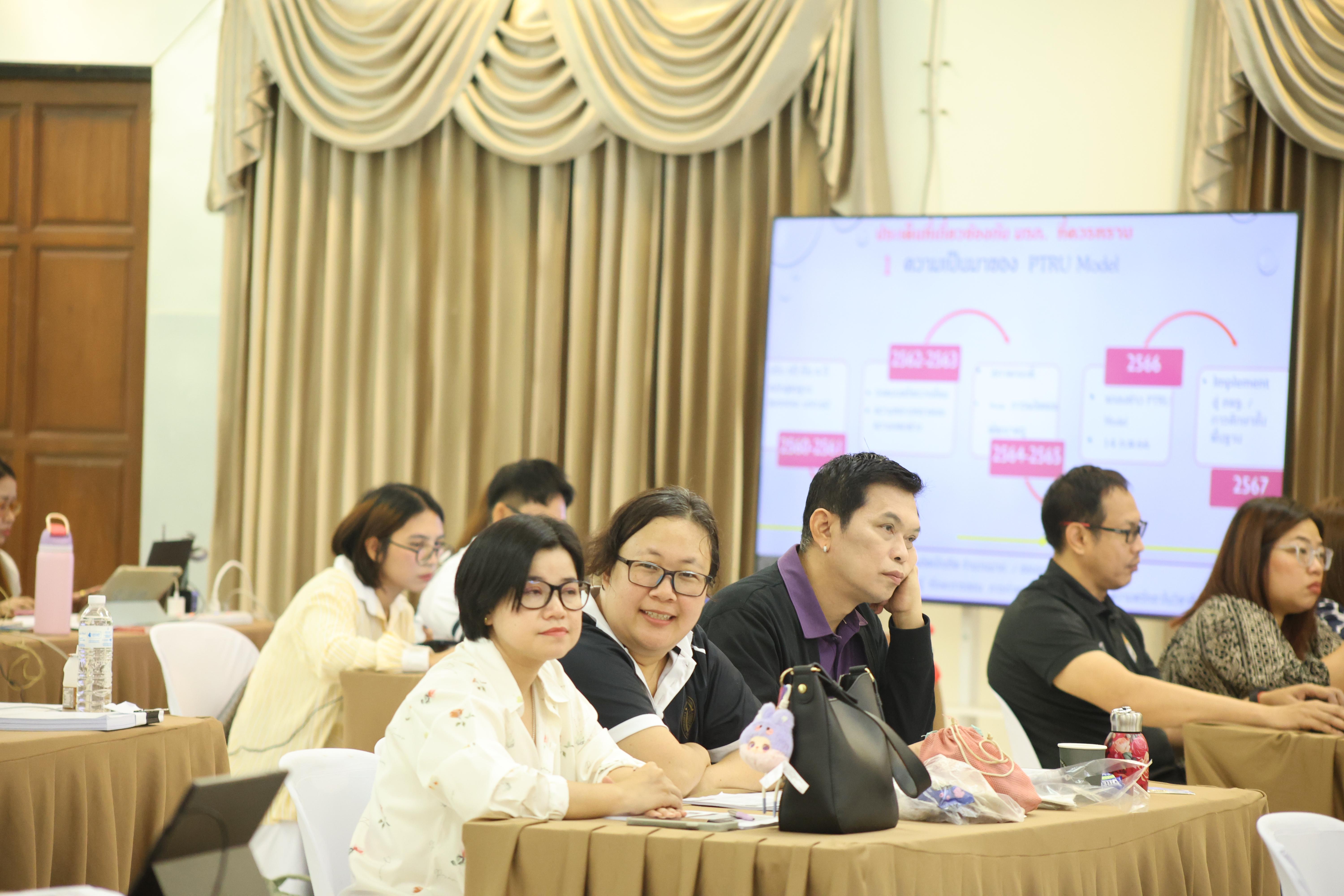 48. โมดูลที่4 การประกันคุณภาพฯ
