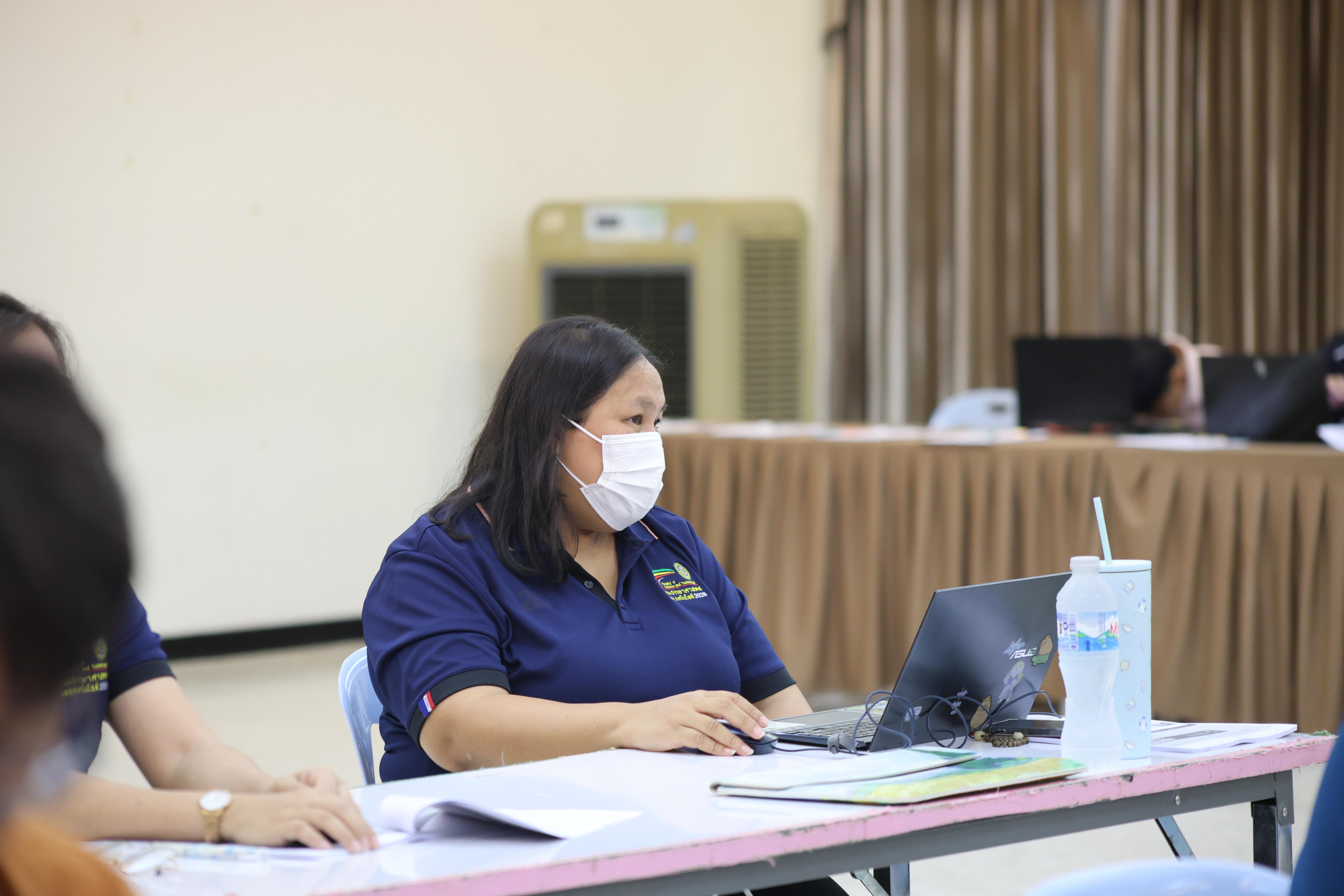 121. โมดูลที่4 การประกันคุณภาพฯ