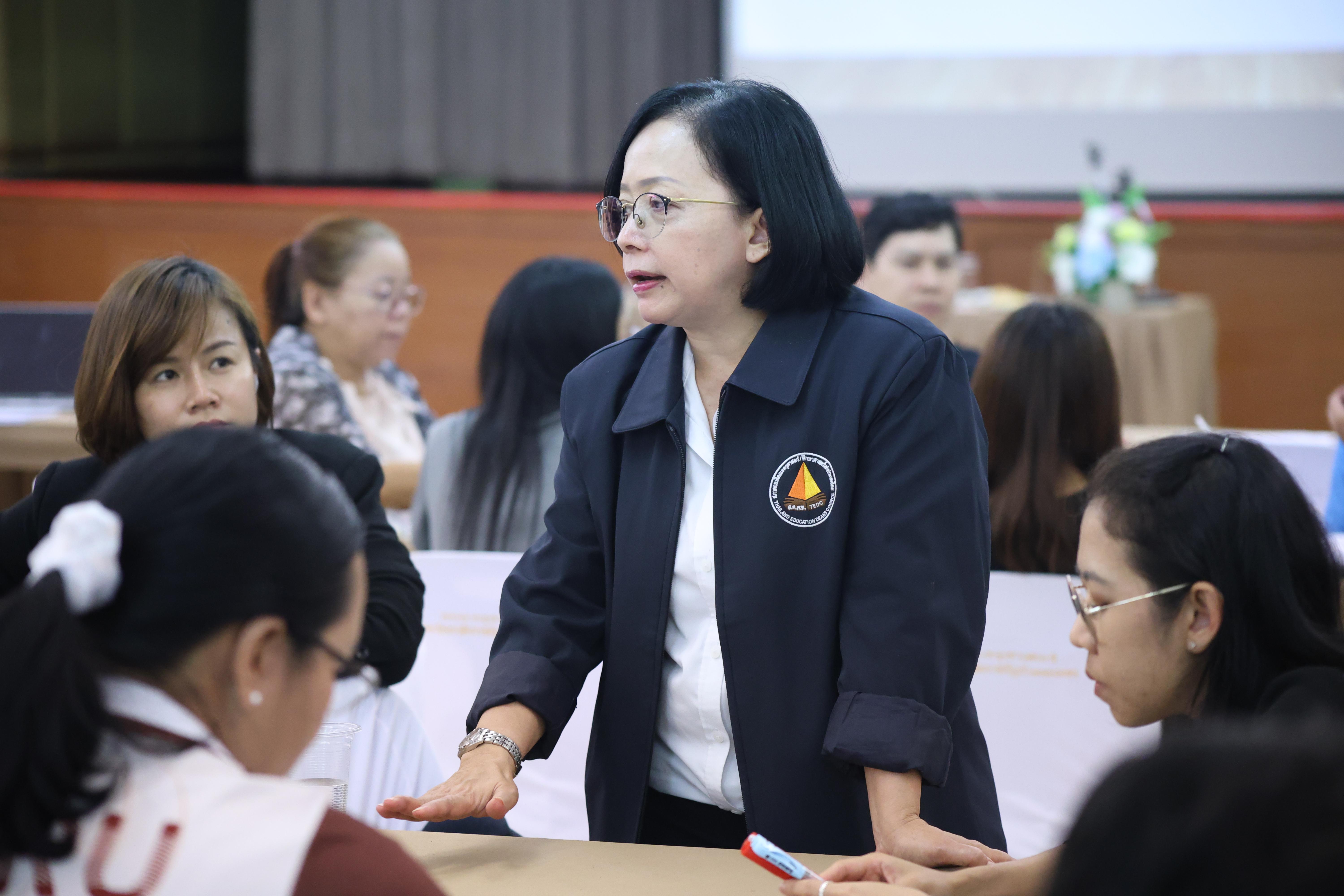 221. โมดูลที่4 การประกันคุณภาพฯ
