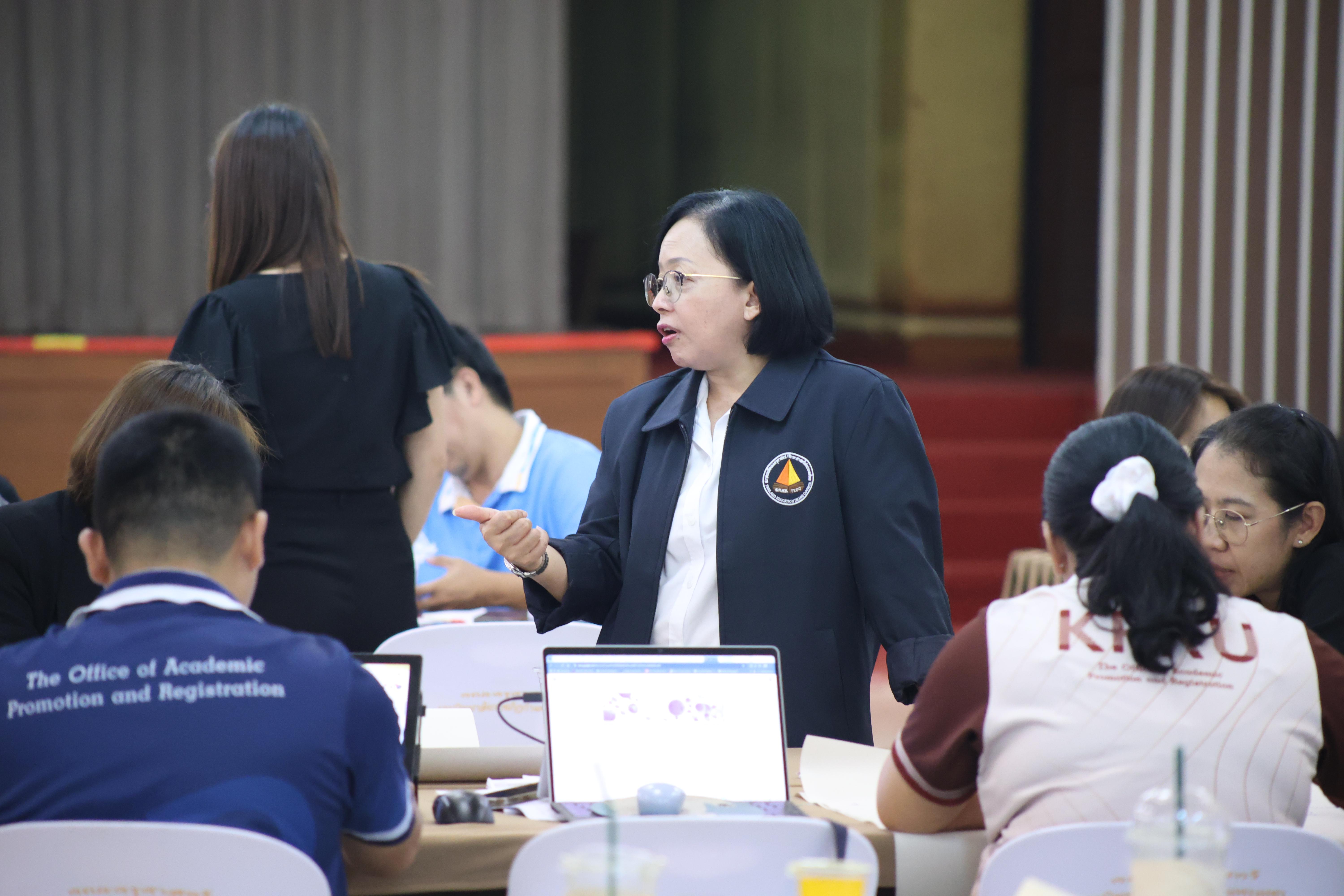 228. โมดูลที่4 การประกันคุณภาพฯ