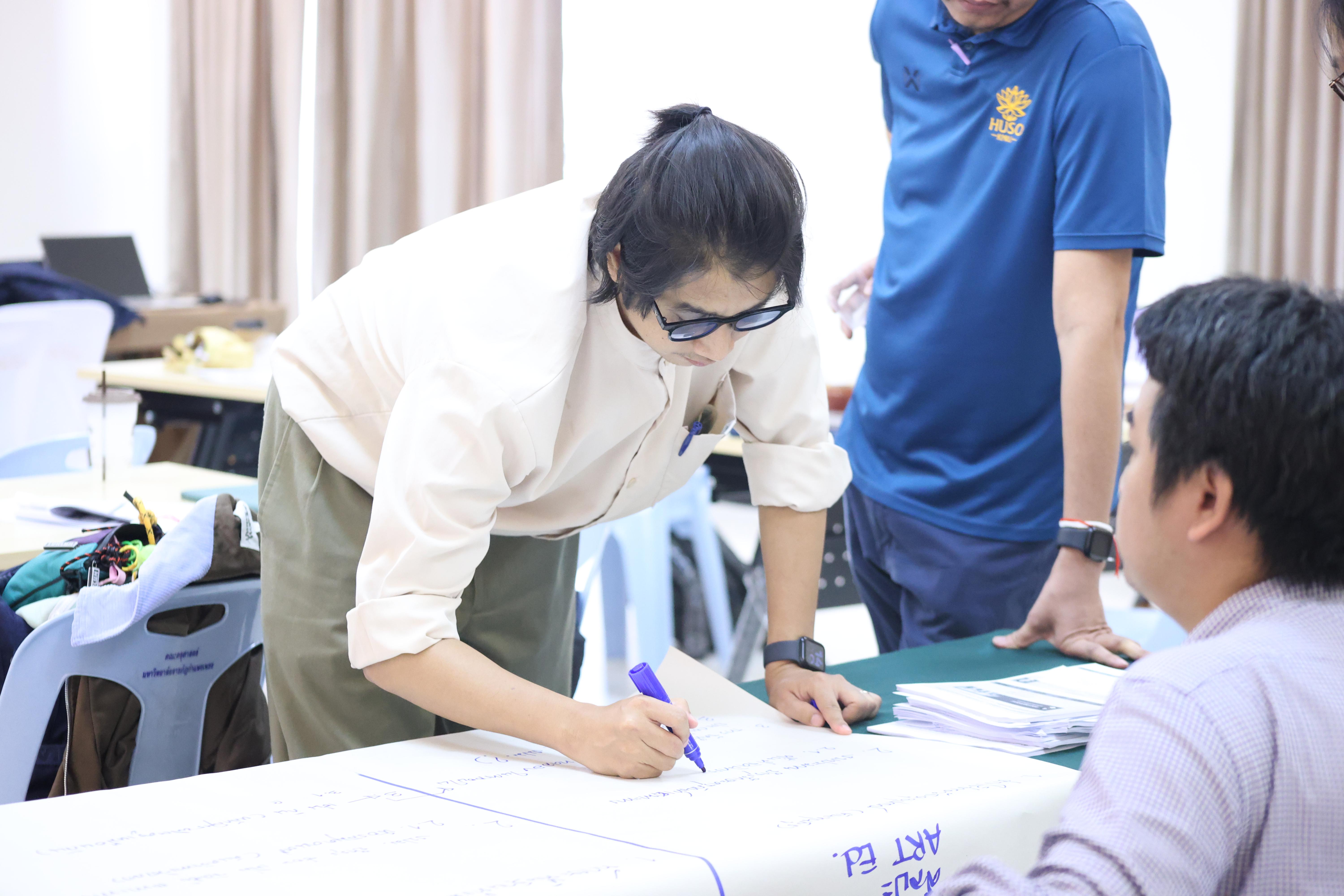 231. โมดูลที่4 การประกันคุณภาพฯ