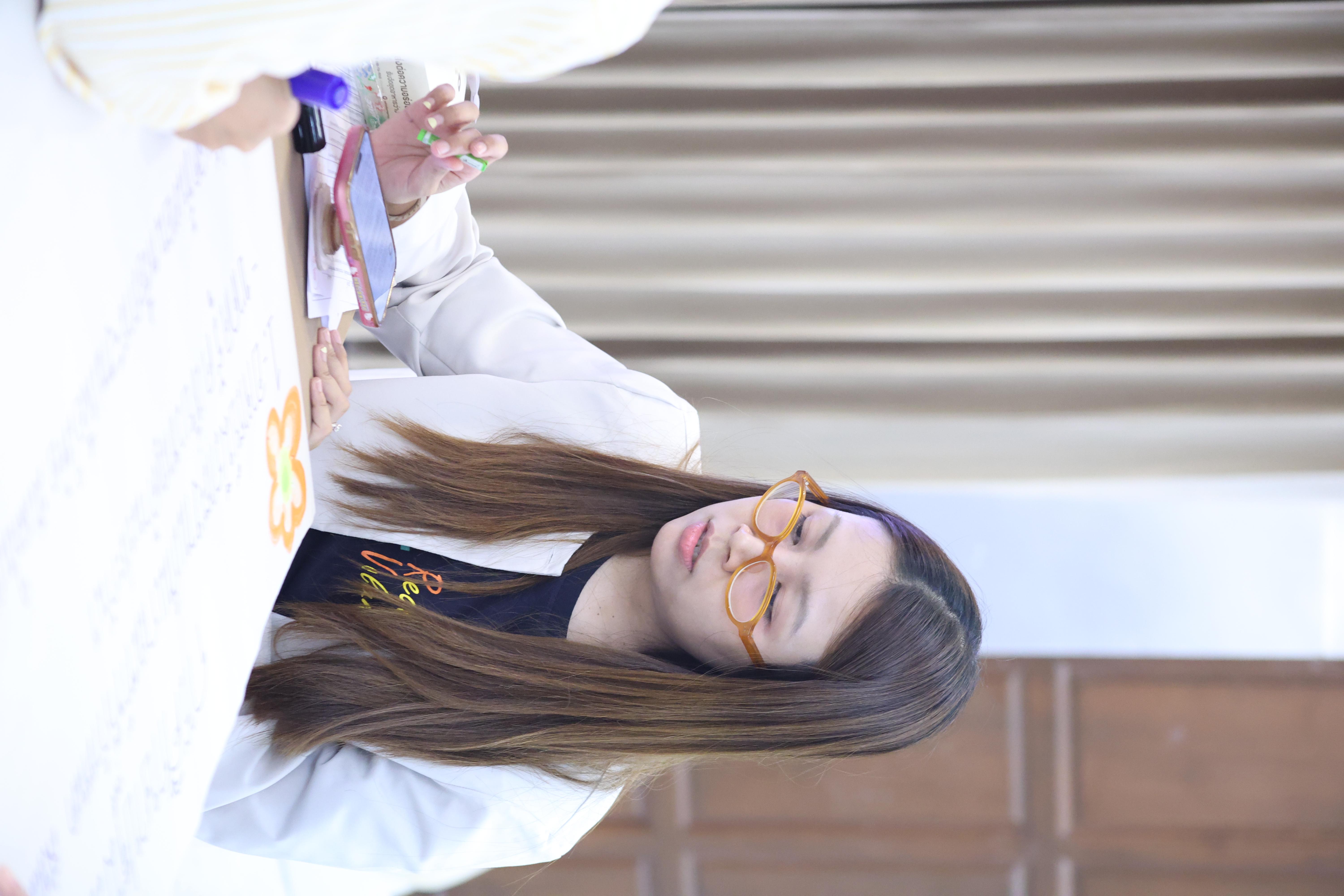 246. โมดูลที่4 การประกันคุณภาพฯ