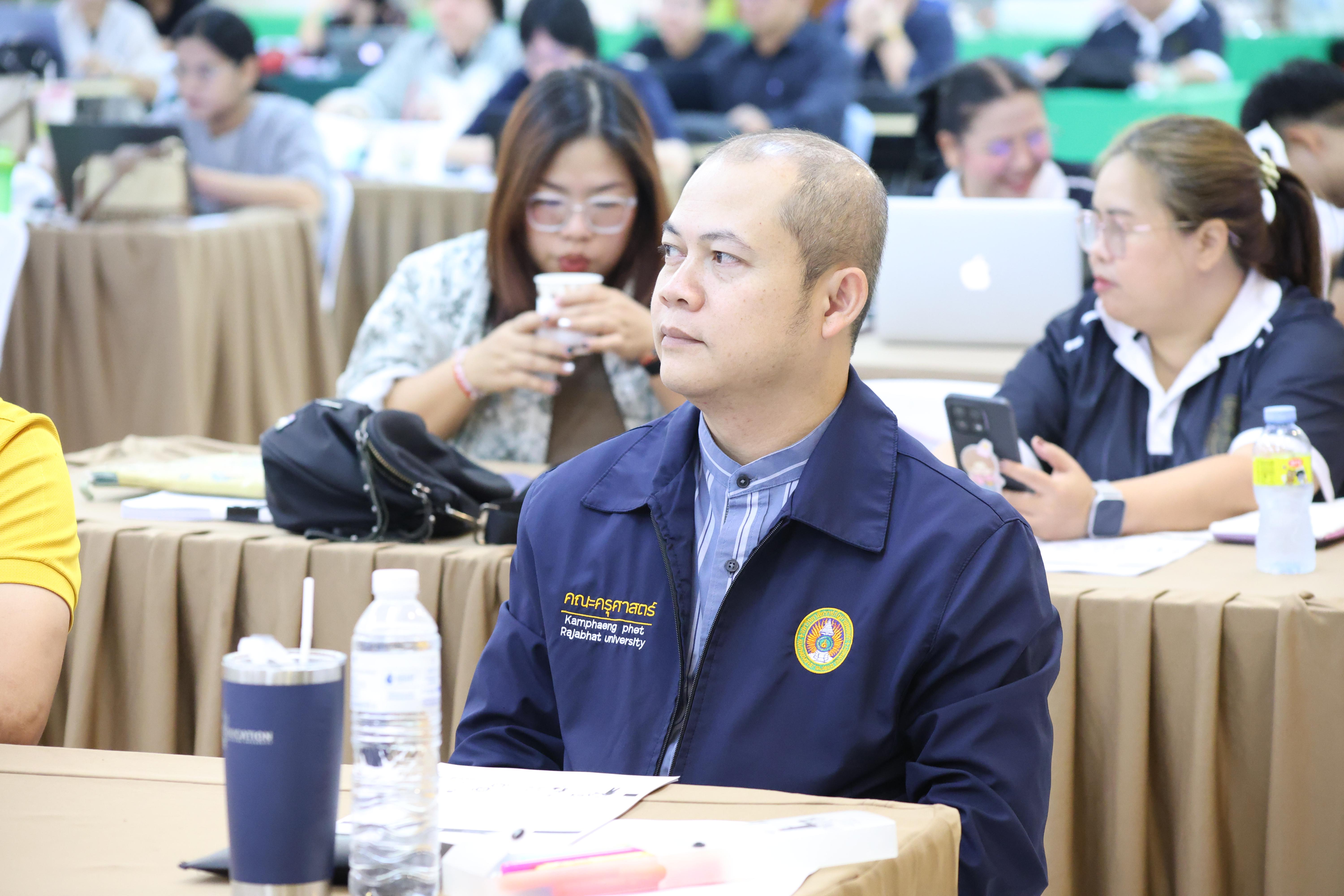 18. โมดูลที่ 9 การนิเทศการเรียนการสอนฯ