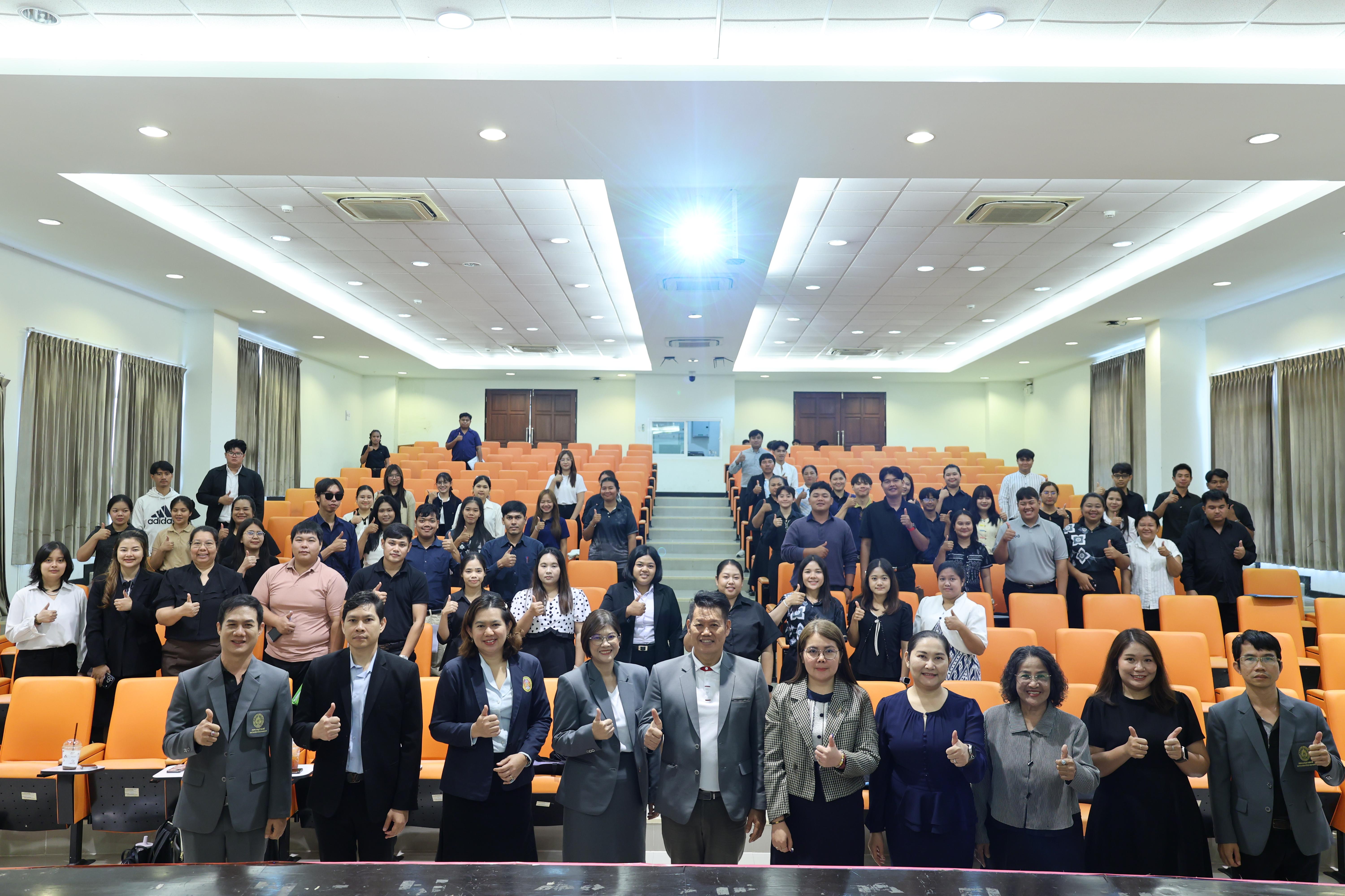 51. การปฐมนิเทศนักศึกษาใหม่ หลักสูตรประกาศนียบัตรบัณฑิตสาขาวิชาชีพครู ประจำปีการศึกษา2569