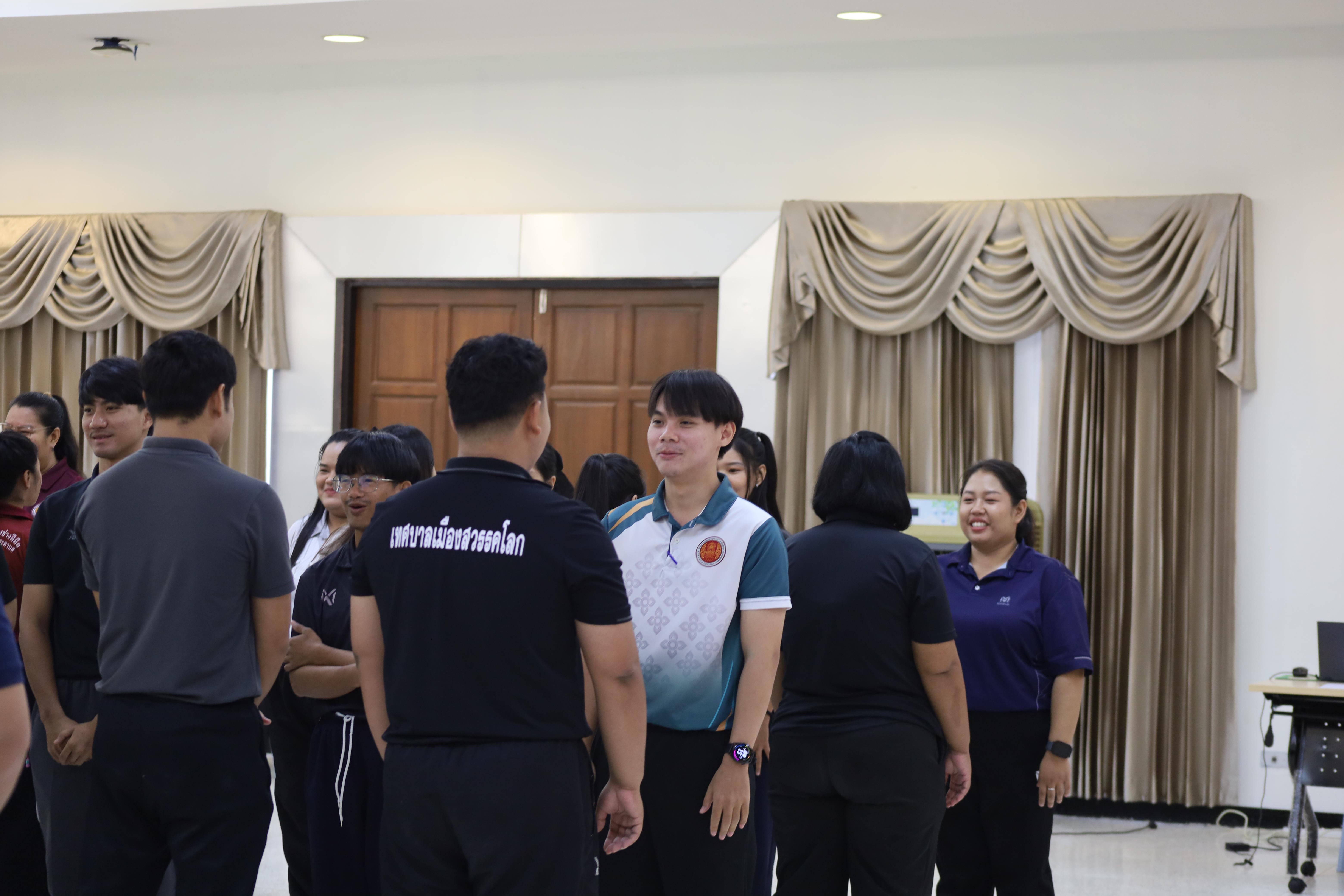11. กิจกรรมส่งเสริมคุณลักษณะครูด้วยแนวคิดจิตตปัสน์