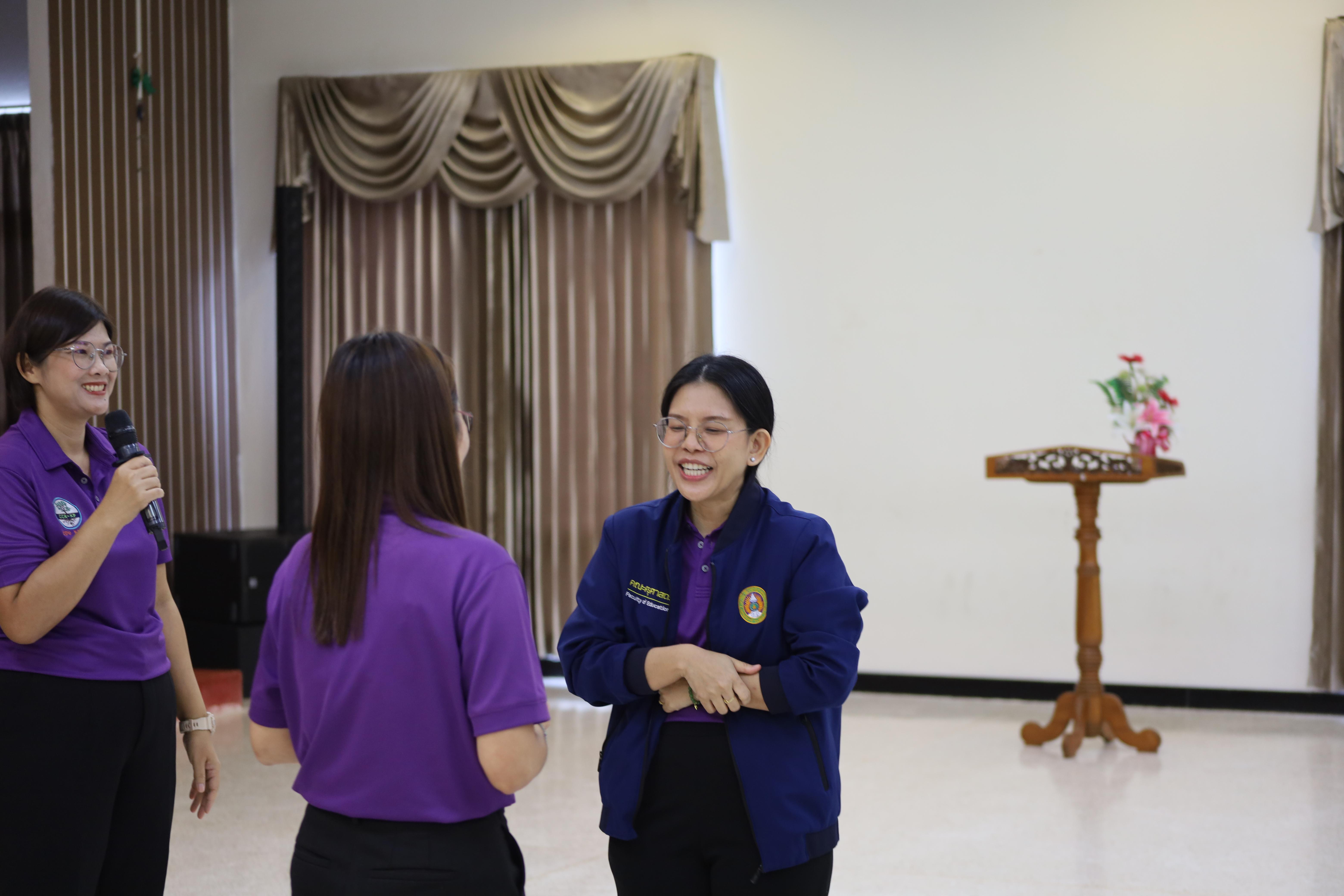 15. กิจกรรมส่งเสริมคุณลักษณะครูด้วยแนวคิดจิตตปัสน์