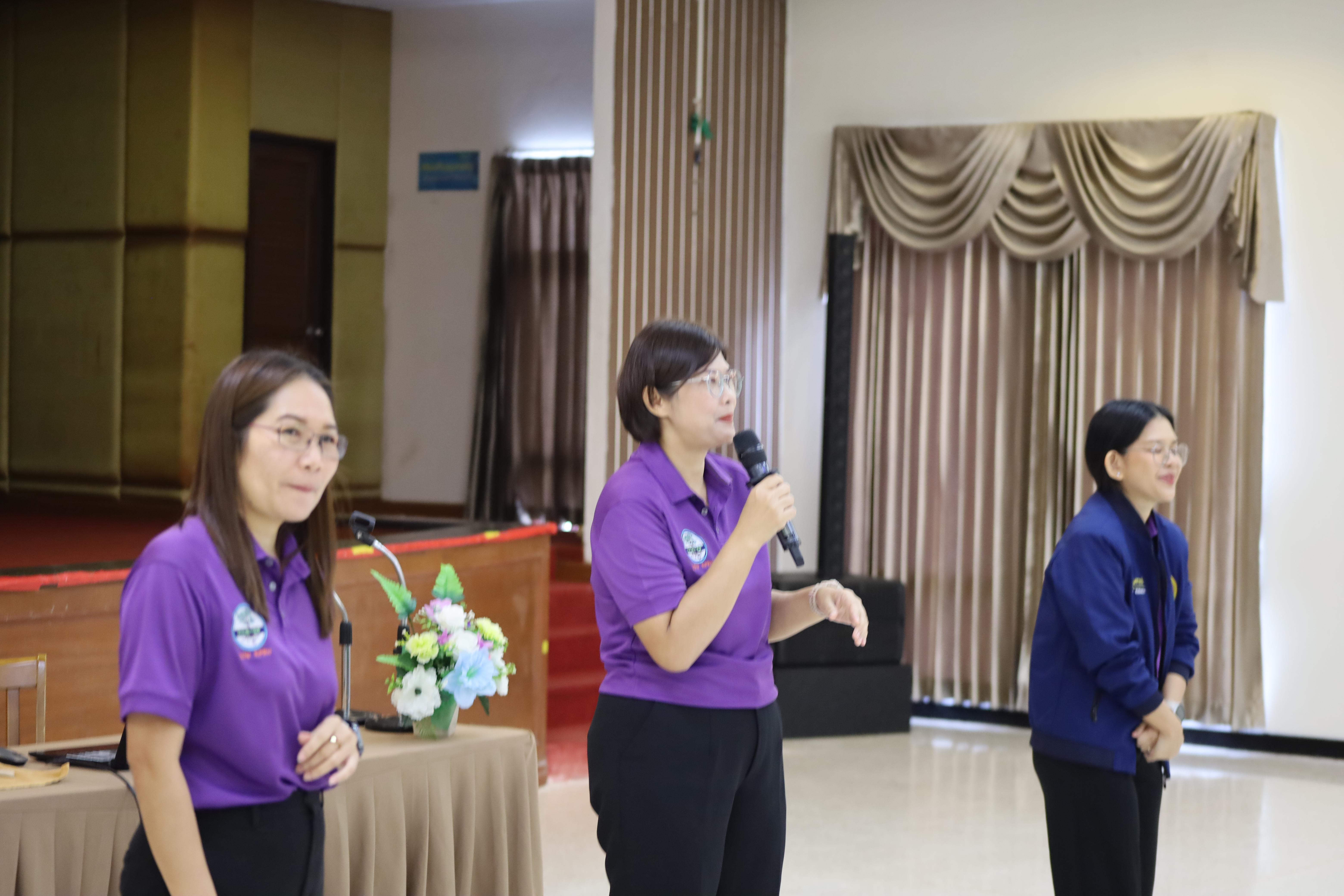 17. กิจกรรมส่งเสริมคุณลักษณะครูด้วยแนวคิดจิตตปัสน์
