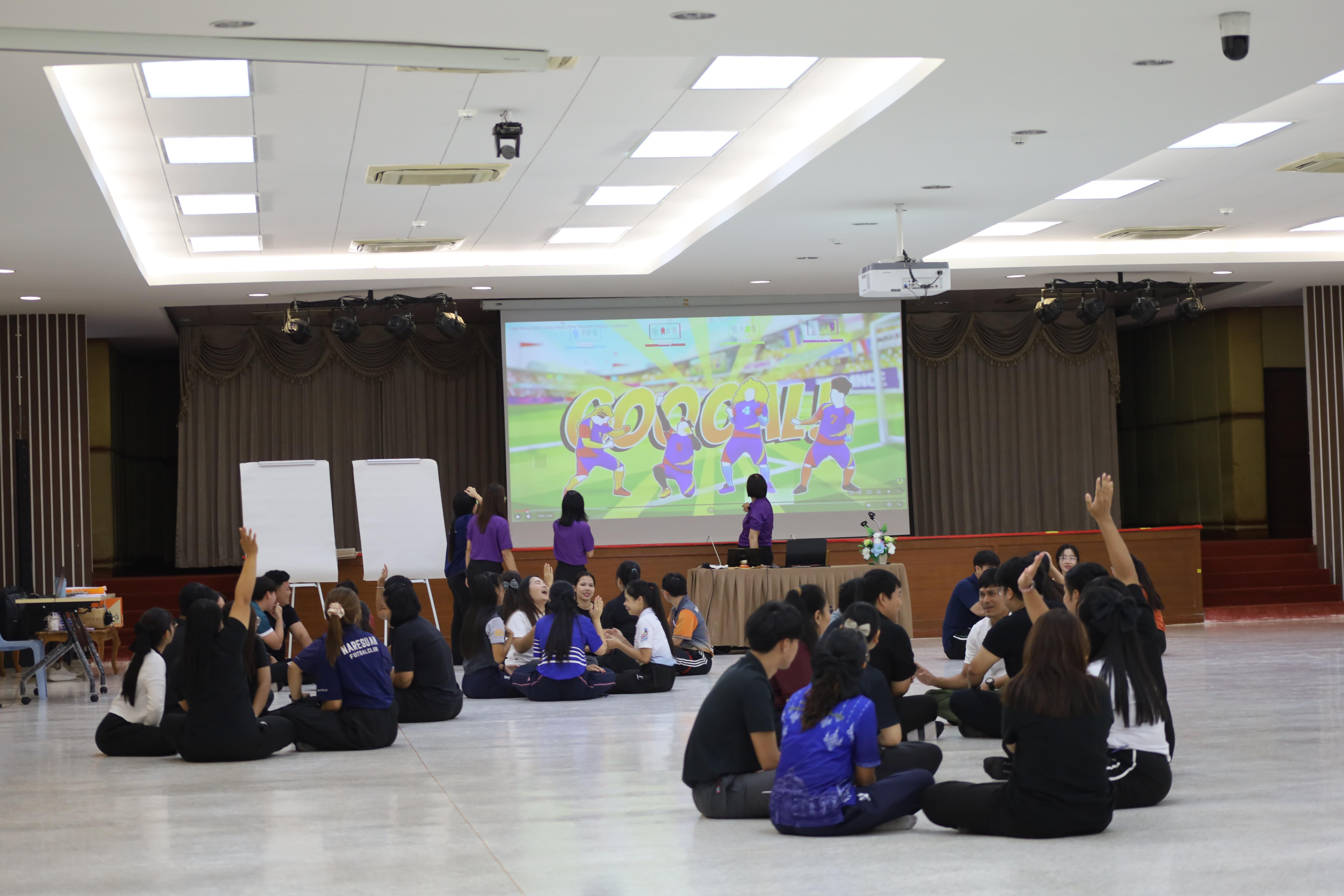 27. กิจกรรมส่งเสริมคุณลักษณะครูด้วยแนวคิดจิตตปัสน์
