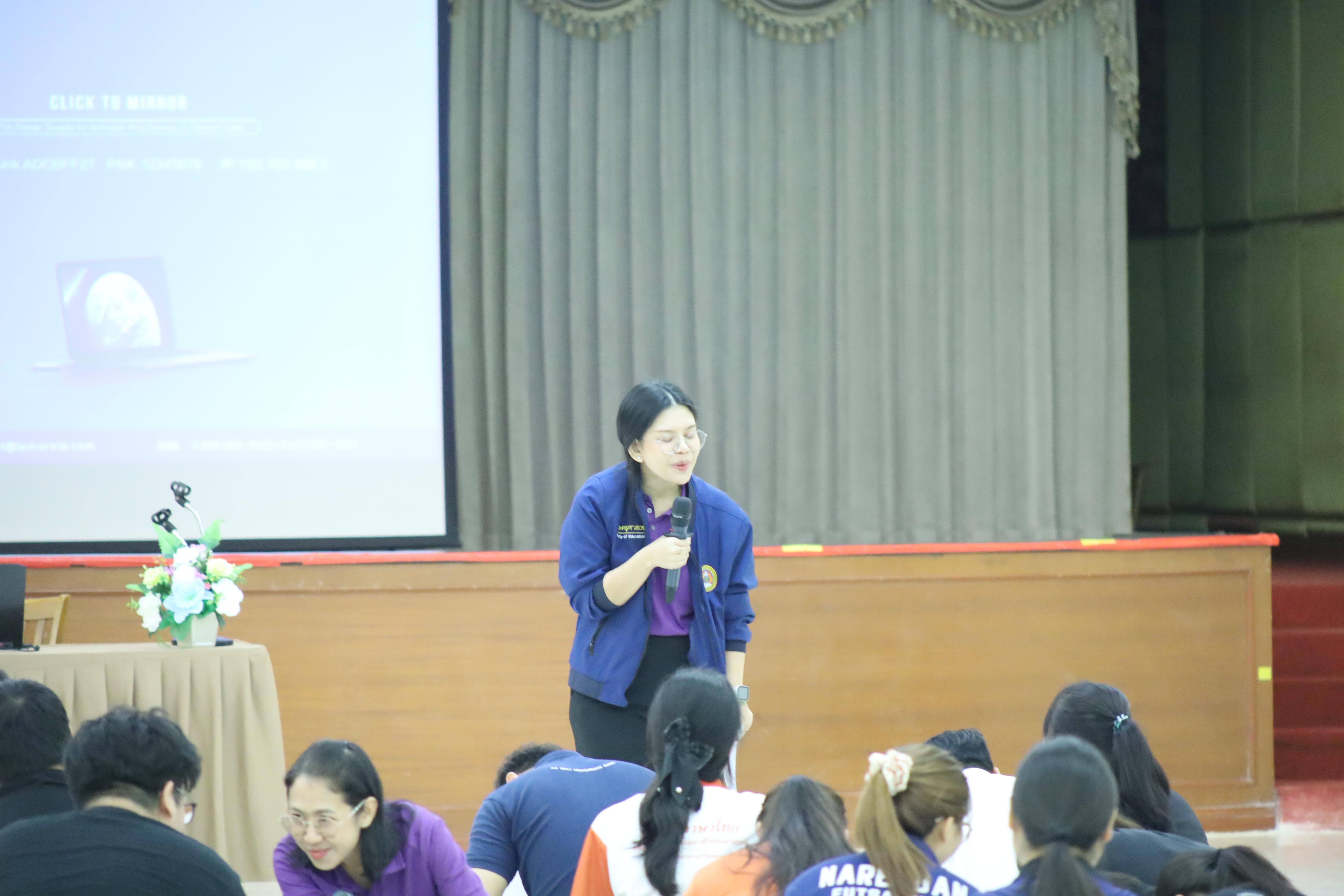 46. กิจกรรมส่งเสริมคุณลักษณะครูด้วยแนวคิดจิตตปัสน์