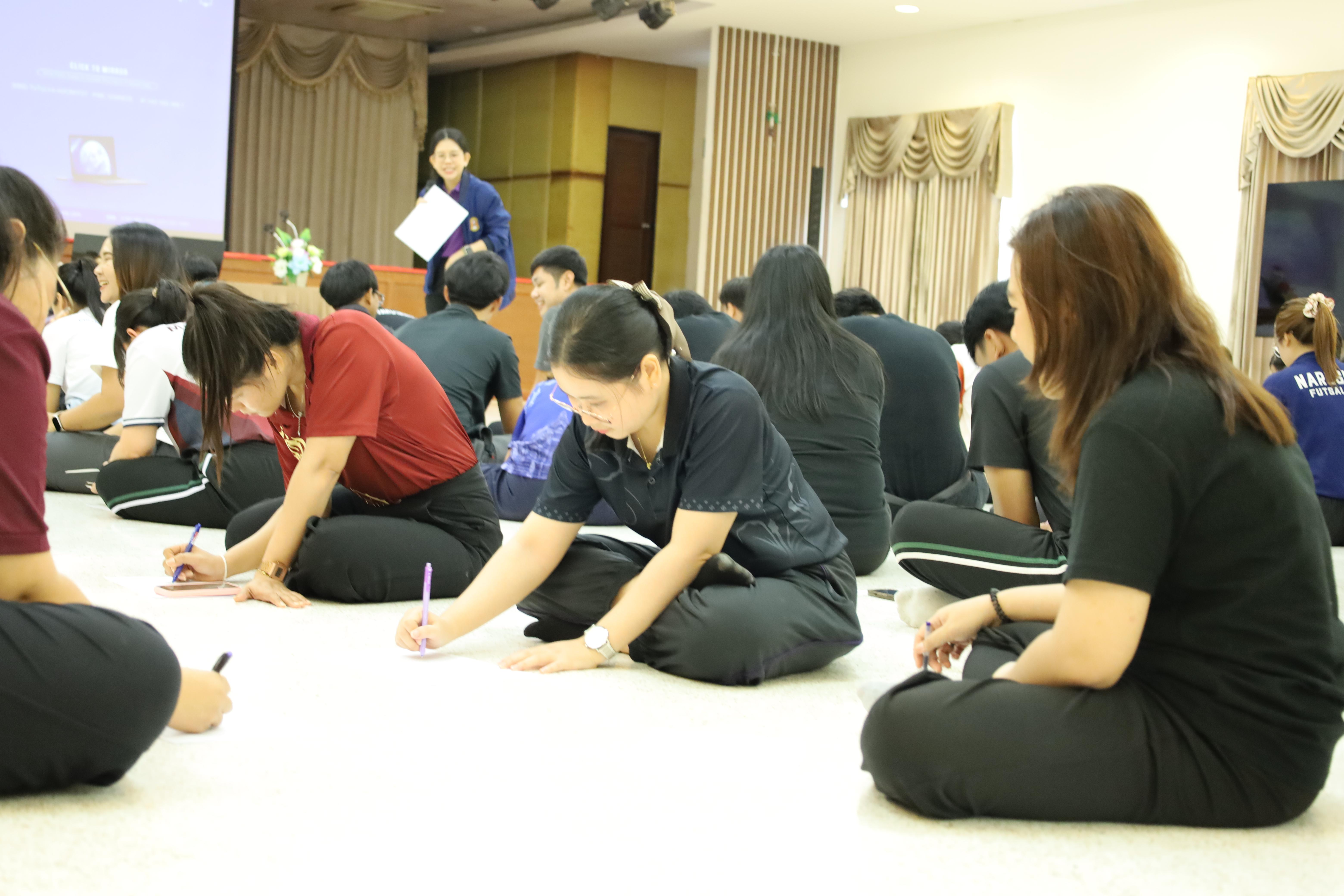 49. กิจกรรมส่งเสริมคุณลักษณะครูด้วยแนวคิดจิตตปัสน์