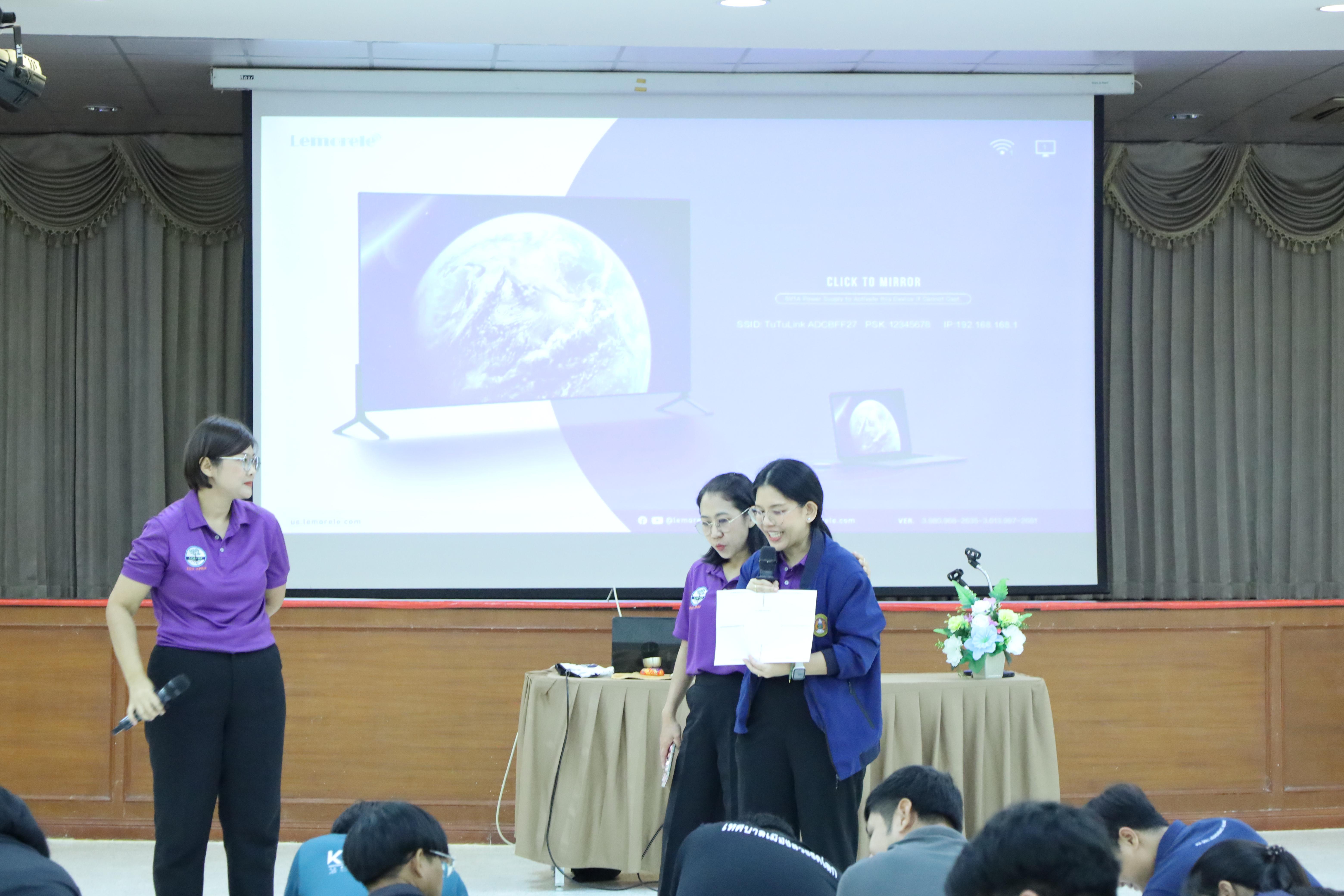 63. กิจกรรมส่งเสริมคุณลักษณะครูด้วยแนวคิดจิตตปัสน์