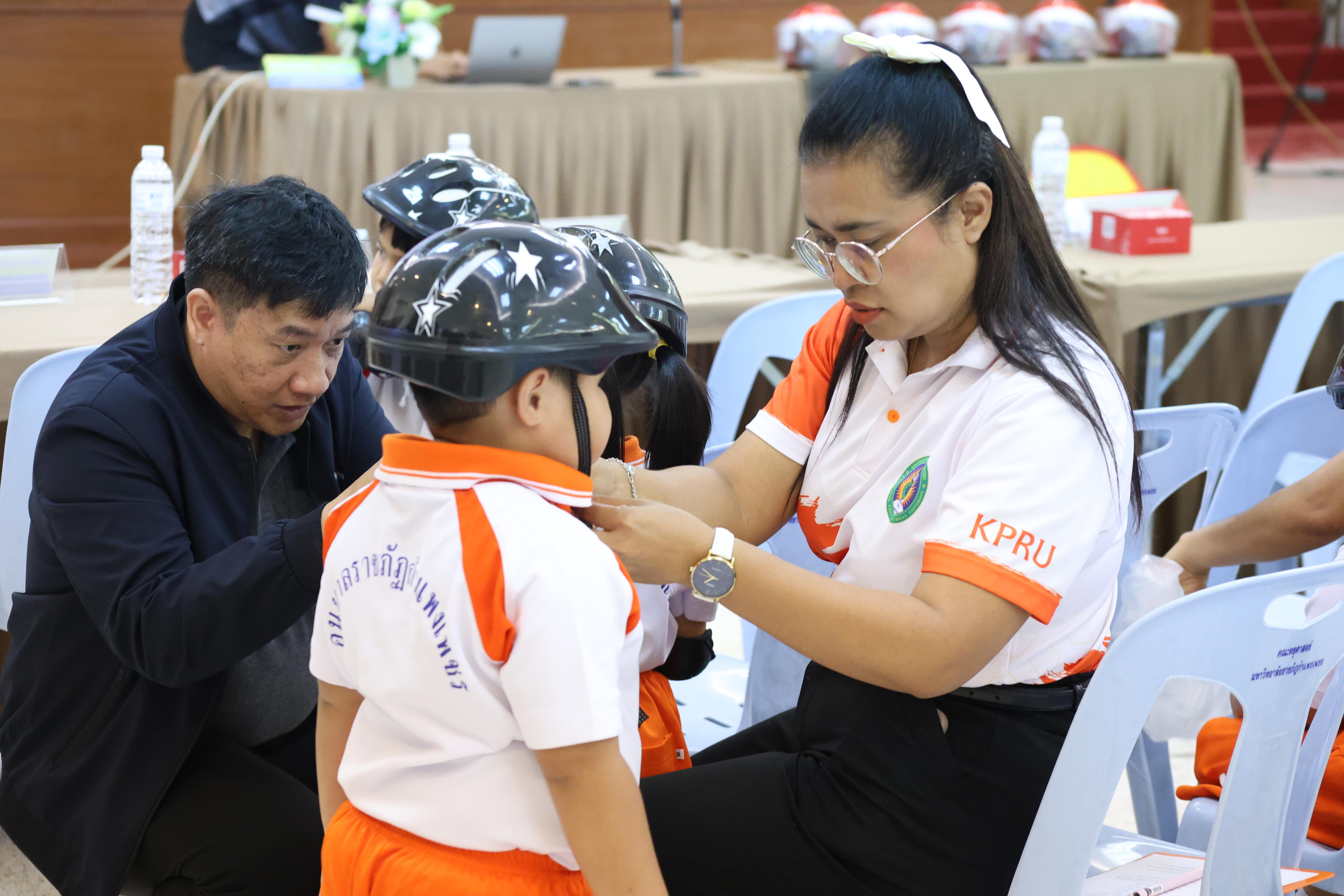1. กิจกรรมแถลงความตามบันทึกข้อตกลงความเข้าใจโครงการสร้างเสริมวินัยจราจรระดับปฐมวัยสู่ชุมชนจราจรปลอดภัยอย่างยั่งยืน