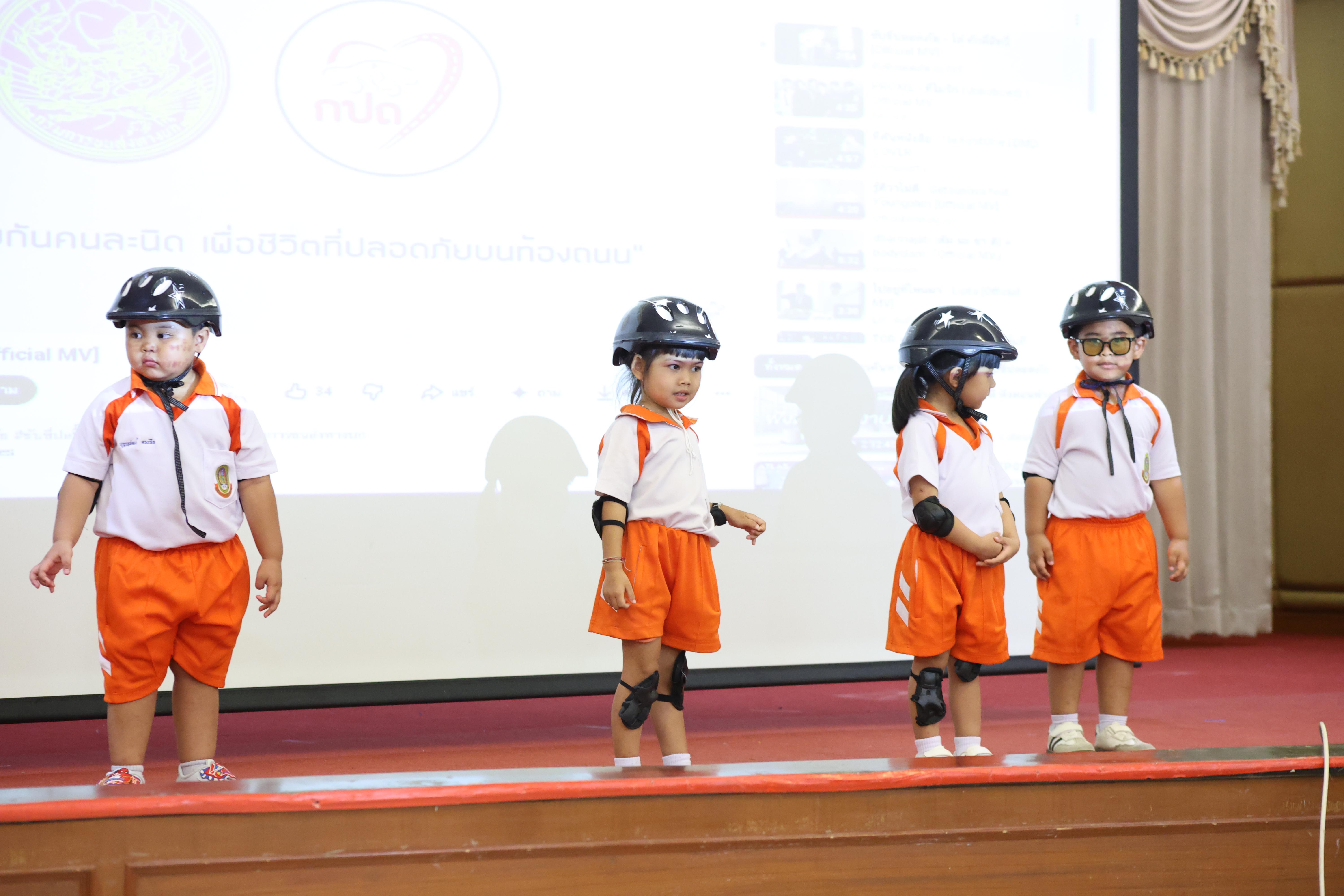 48. กิจกรรมแถลงความตามบันทึกข้อตกลงความเข้าใจโครงการสร้างเสริมวินัยจราจรระดับปฐมวัยสู่ชุมชนจราจรปลอดภัยอย่างยั่งยืน