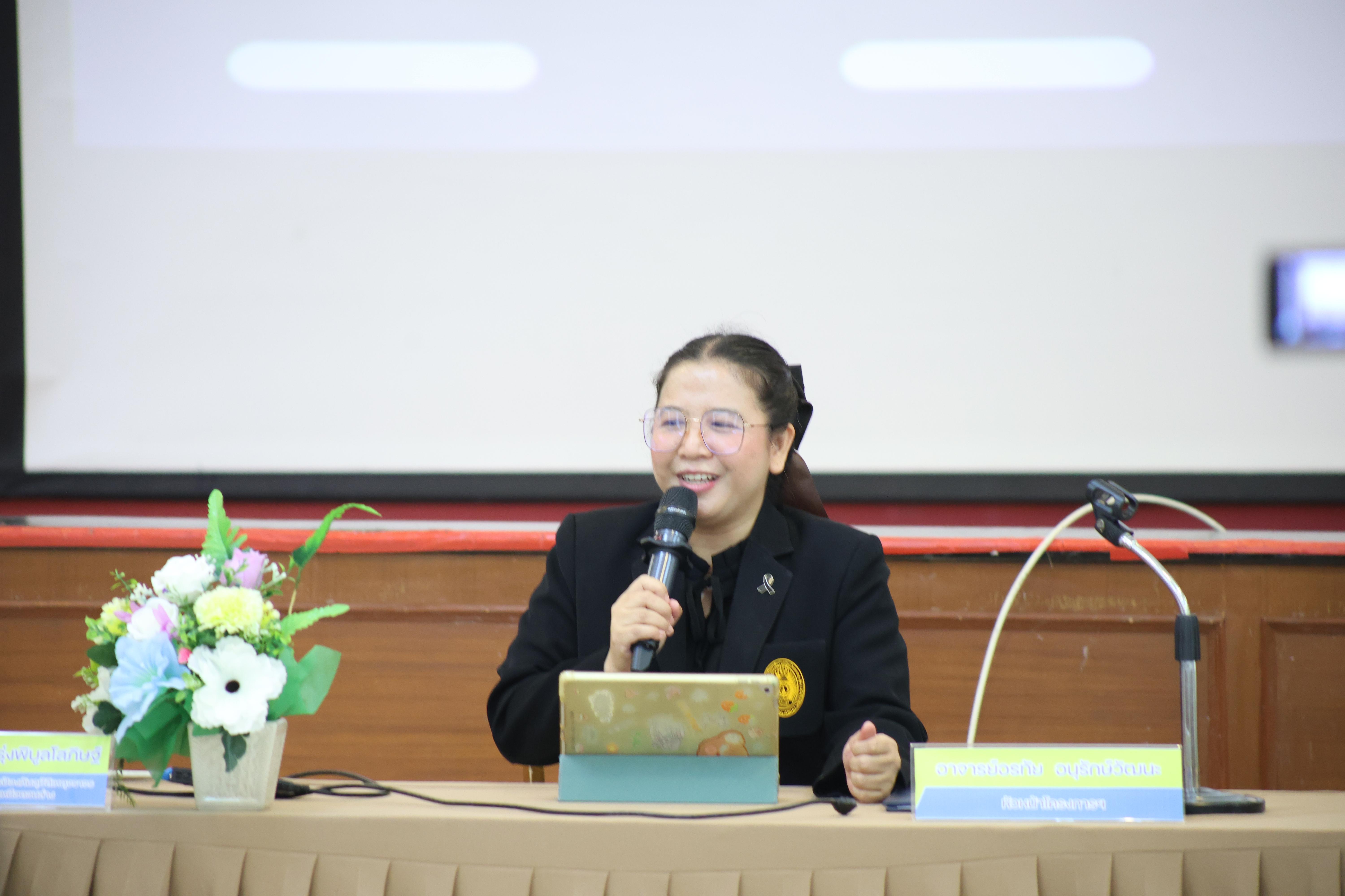 85. กิจกรรมแถลงความตามบันทึกข้อตกลงความเข้าใจโครงการสร้างเสริมวินัยจราจรระดับปฐมวัยสู่ชุมชนจราจรปลอดภัยอย่างยั่งยืน
