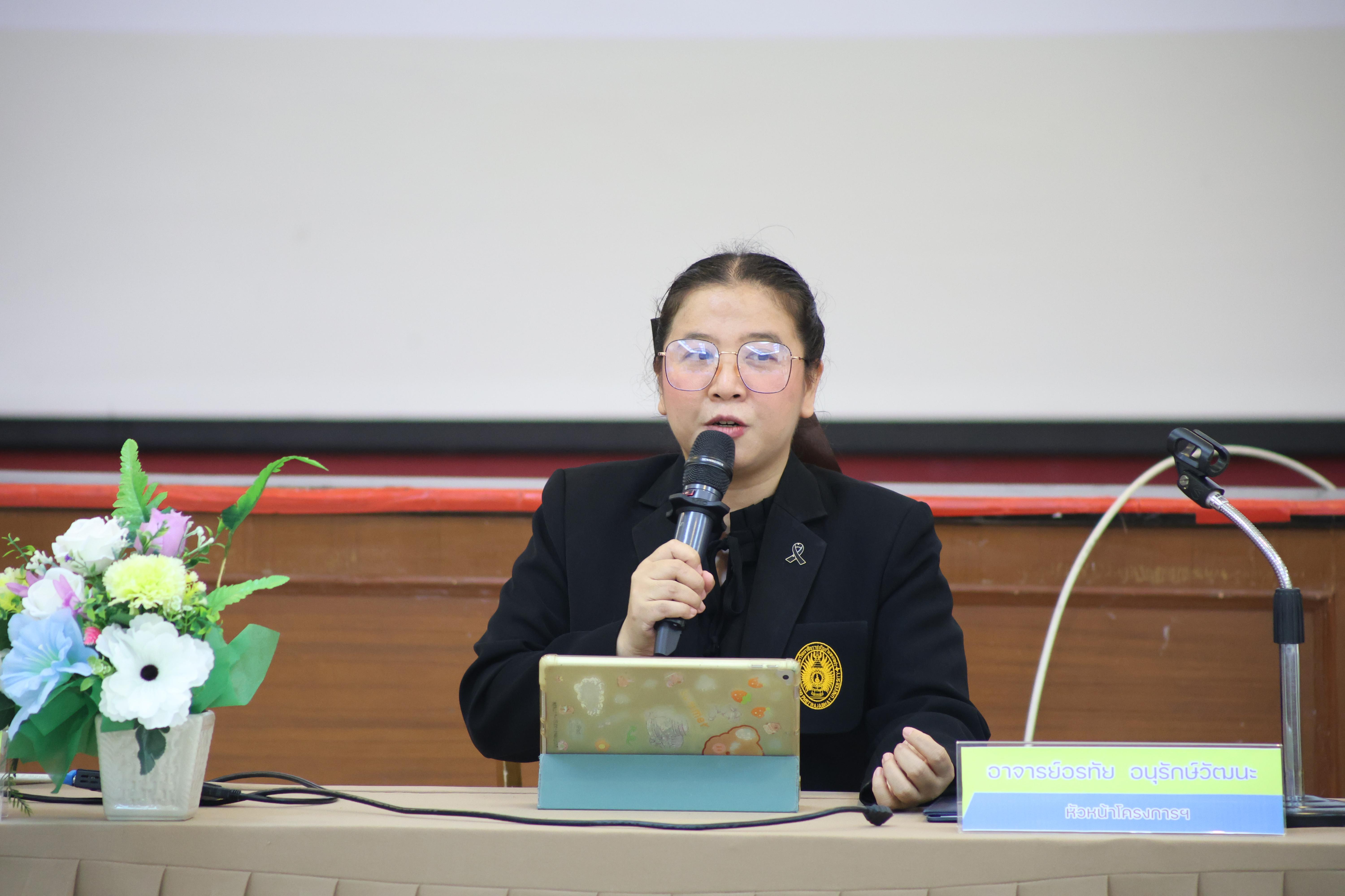 86. กิจกรรมแถลงความตามบันทึกข้อตกลงความเข้าใจโครงการสร้างเสริมวินัยจราจรระดับปฐมวัยสู่ชุมชนจราจรปลอดภัยอย่างยั่งยืน
