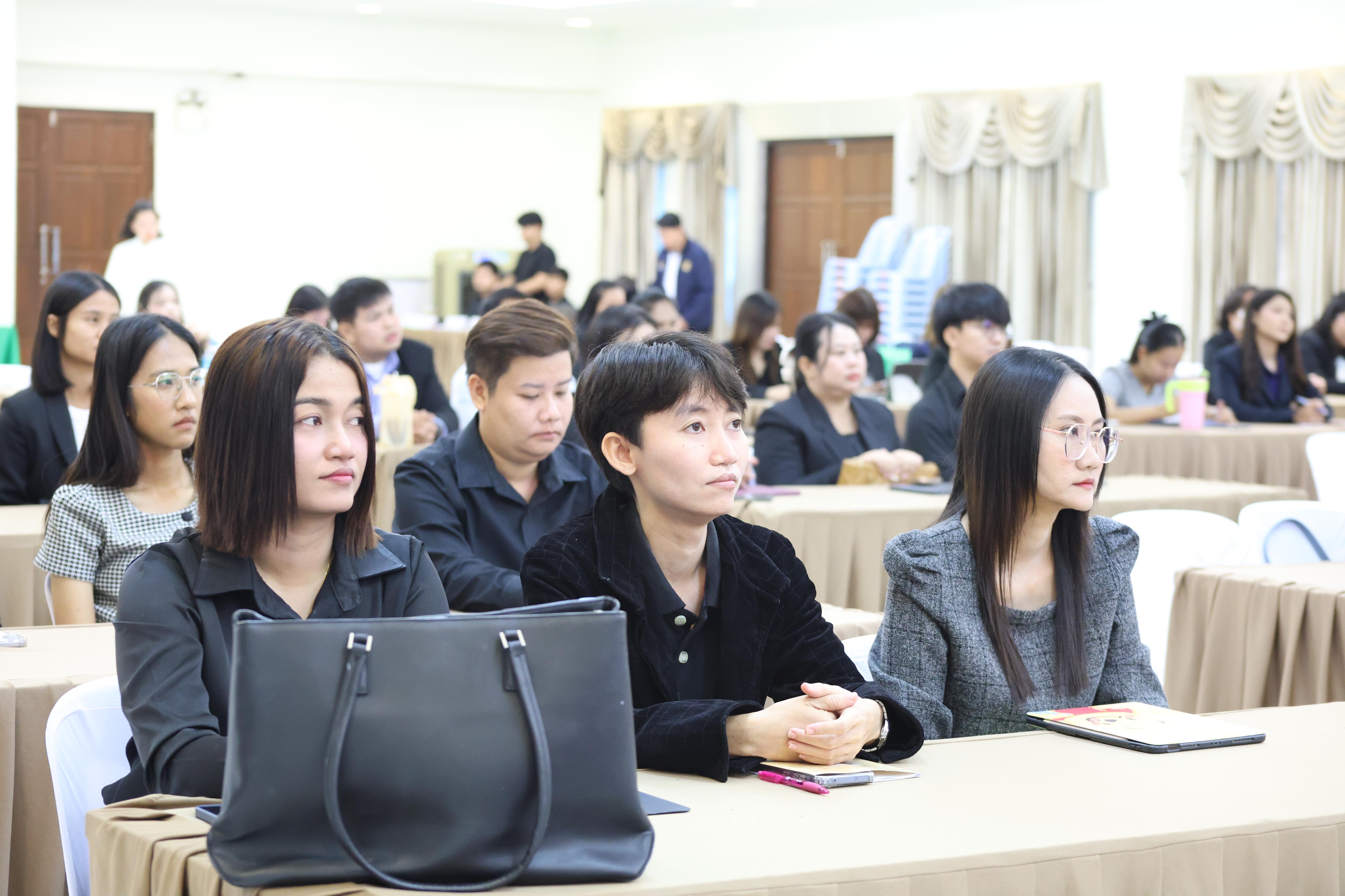 8. สัมมนาเตรียมความพร้อมก่อนเรียนของนักศึกษาระดับบัณฑิตศึกษา สาขาวิชาการบริหารการศึกษา ประจำปีการศึกษา 2569
